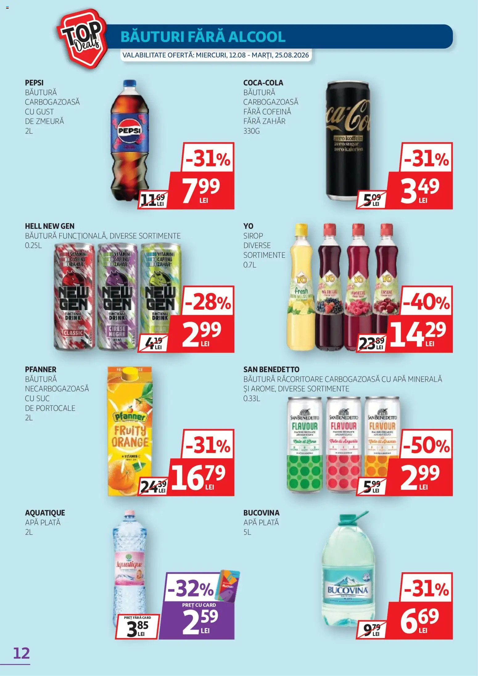 Catalog Auchan 12 - 24 August 2026 | Pagina 12 | Produse: Zmeură, Pepsi, Suc, Portocale