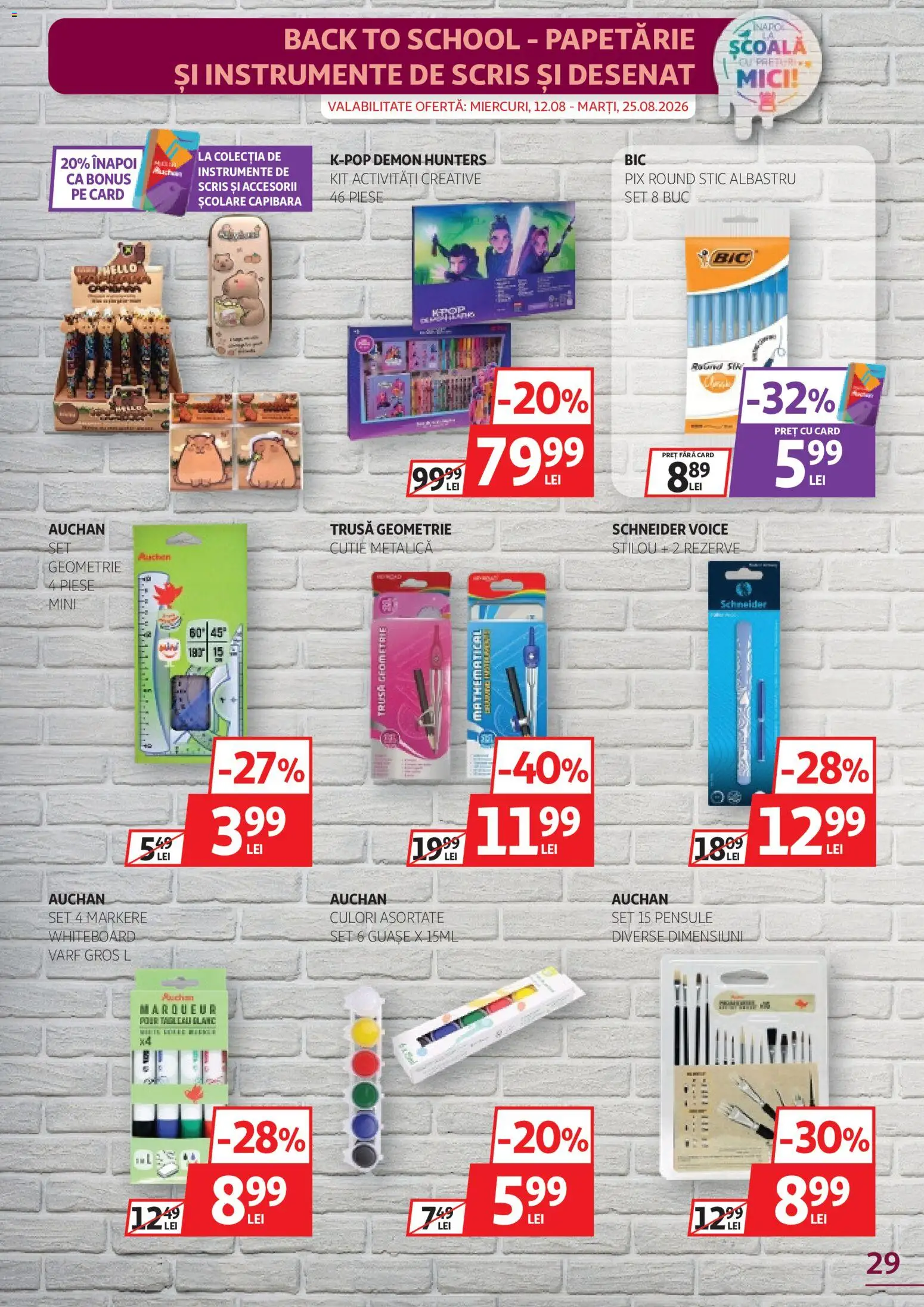 Catalog Auchan 12 - 24 August 2026 | Pagina 29 | Produse: Creative, Cutie, Mici