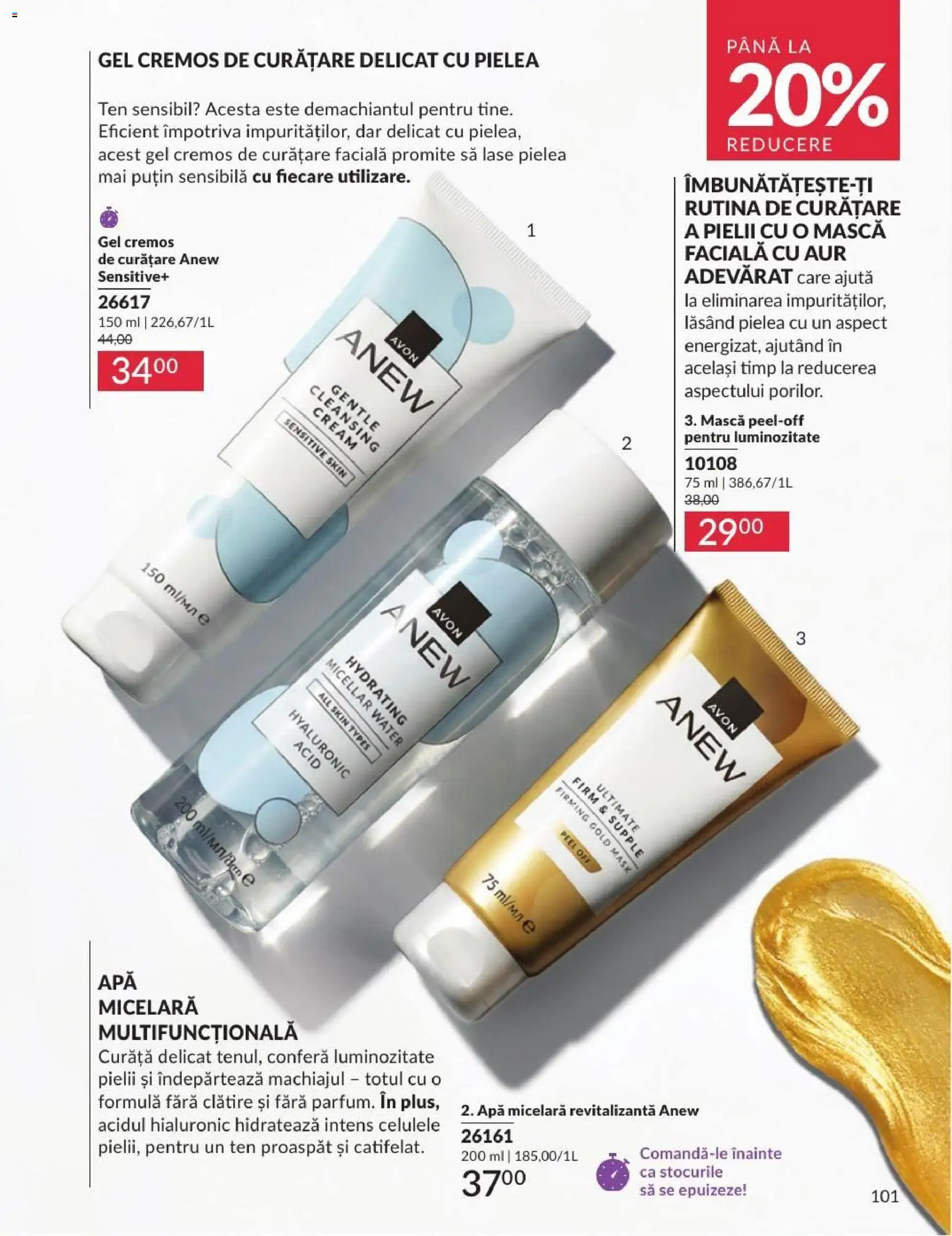 Catalog Avon 1 - 30 August 2026 | Pagina 101 | Produse: Apă micelară, Apă