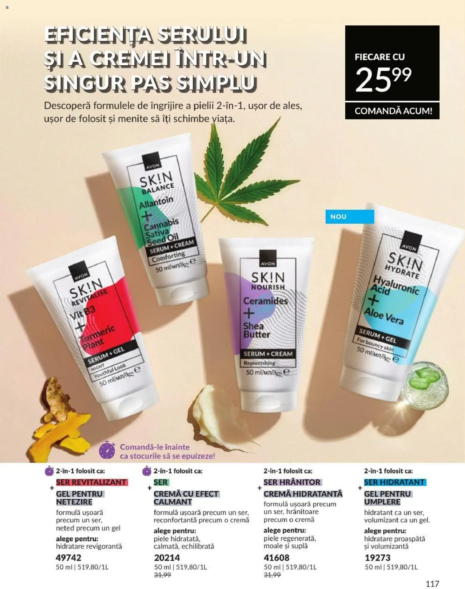 Catalog Avon 1 - 30 August 2026 | Pagina 117 | Produse: Serum, Aloe vera, Cremă hidratantă, Cremă