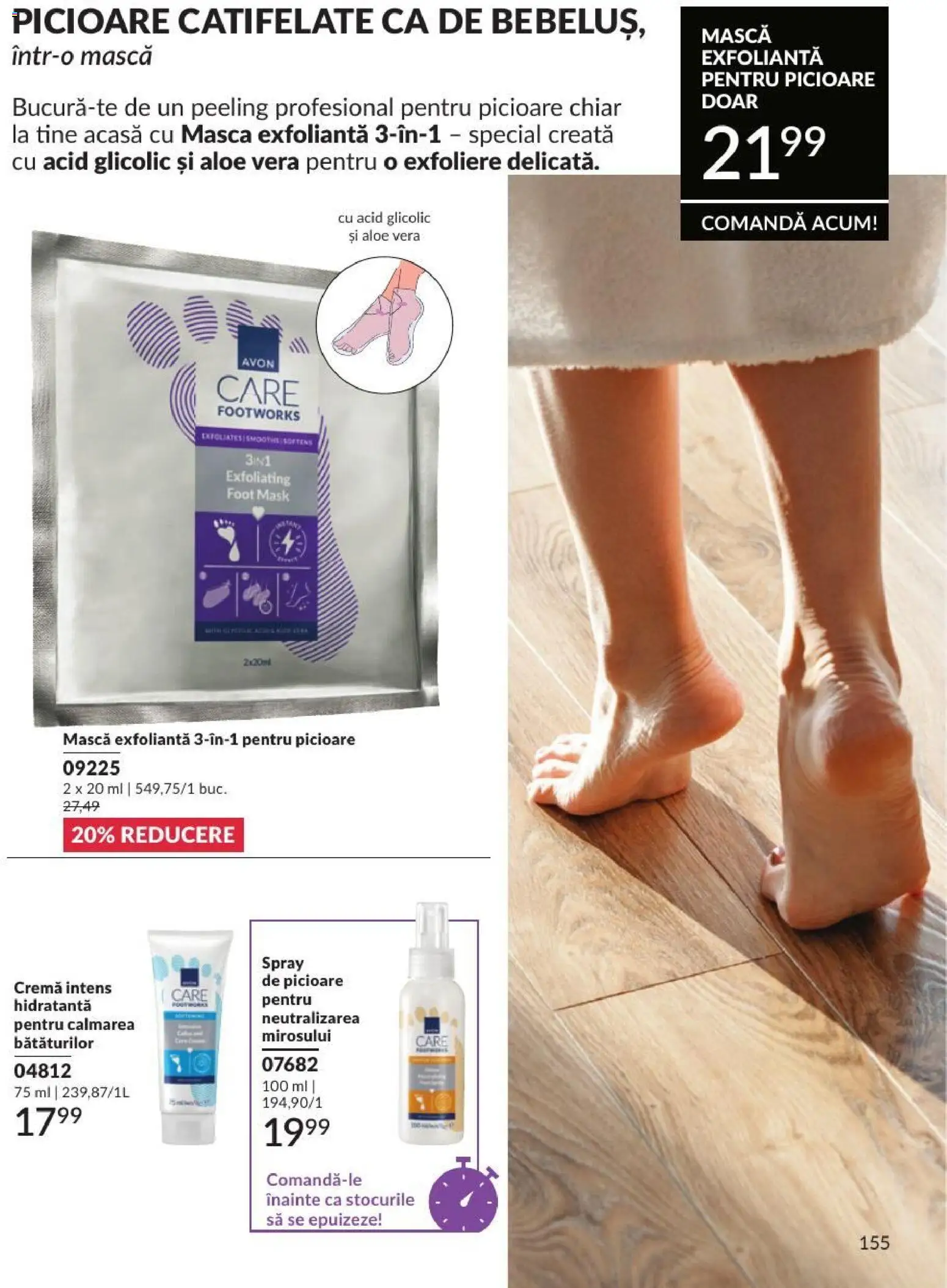 Catalog Avon 1 - 30 August 2026 | Pagina 155 | Produse: Aloe vera, Cremă, Peeling