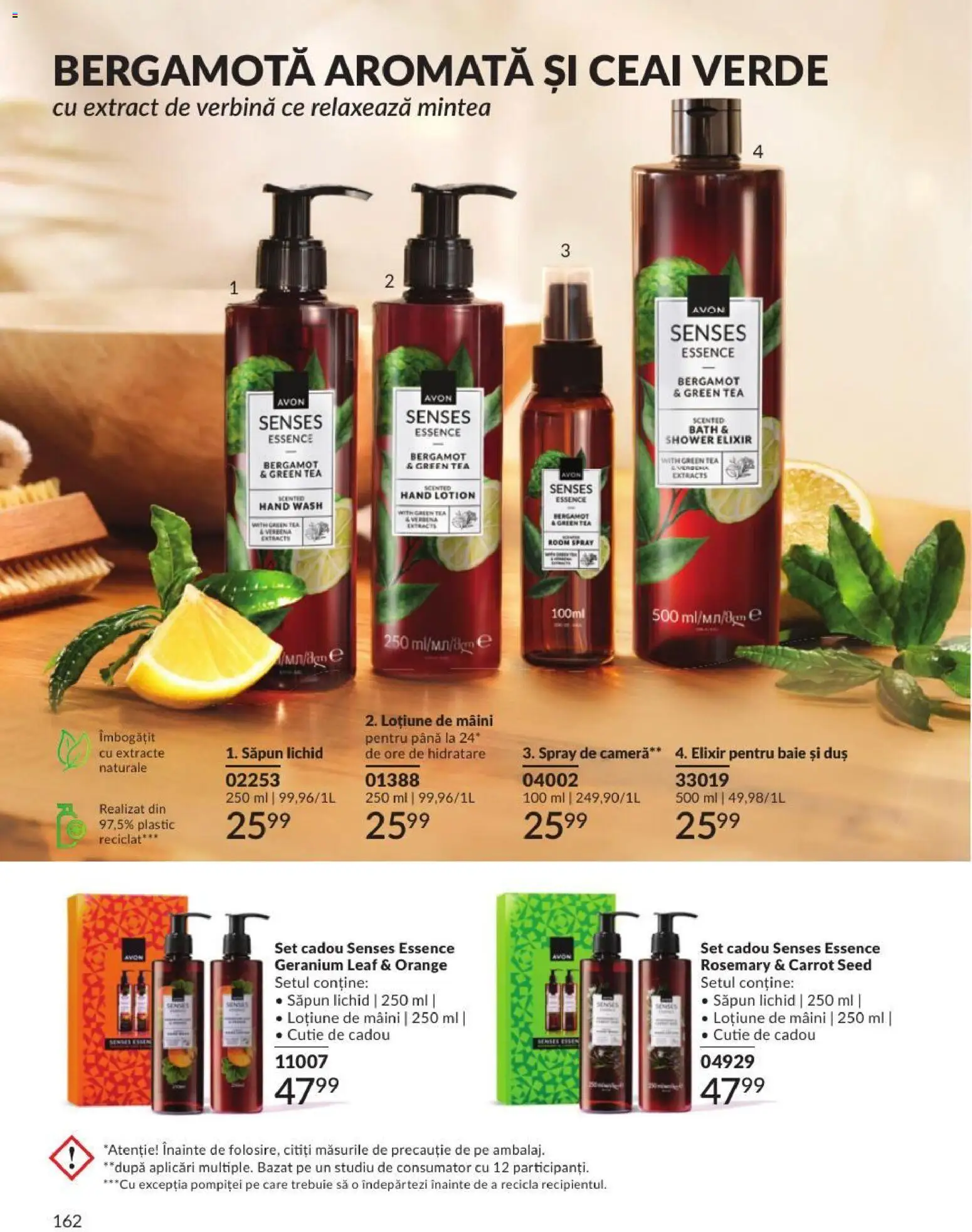 Catalog Avon 1 - 30 August 2026 | Pagina 162 | Produse: Cameră, Cutie, Săpun, Ceai