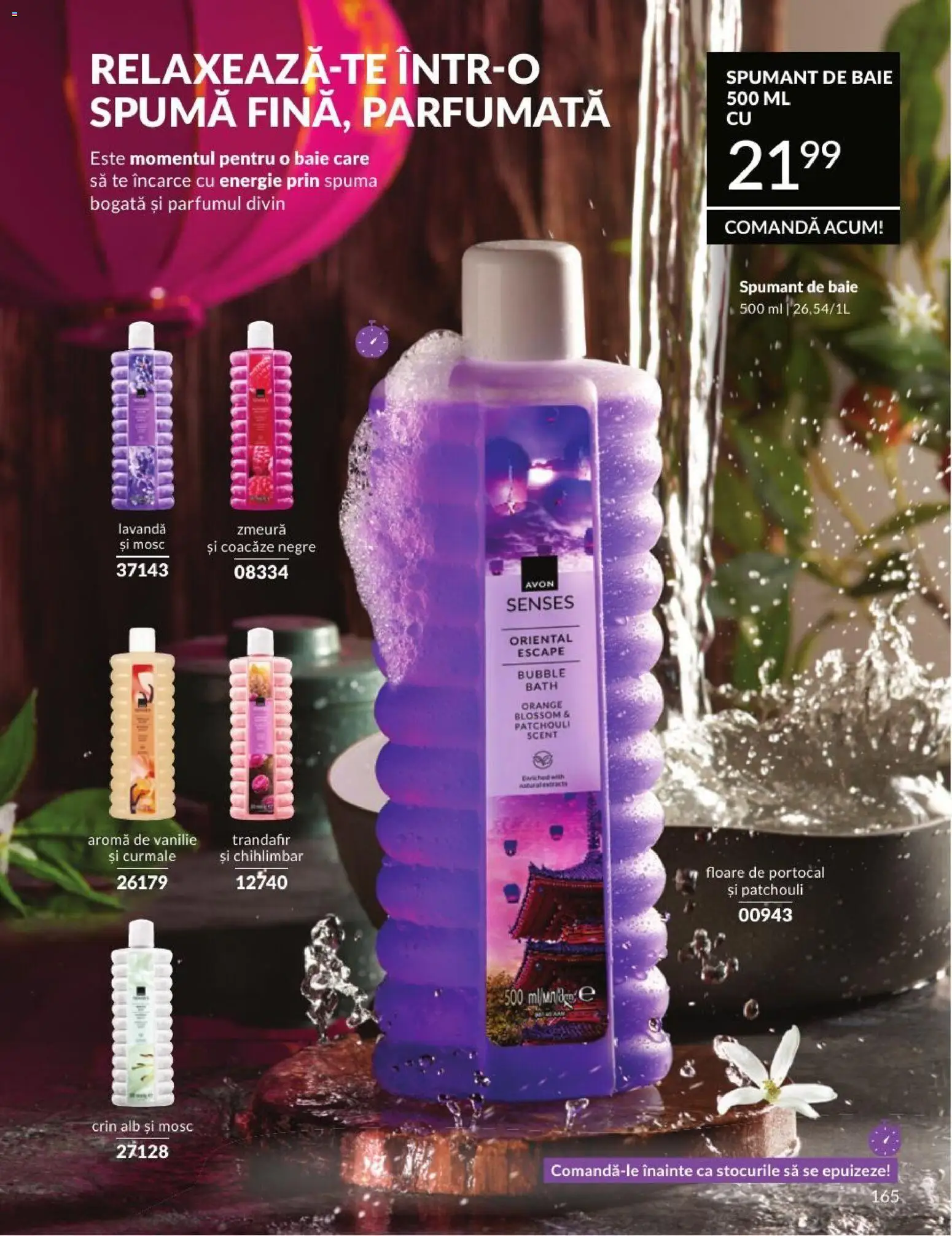 Catalog Avon 1 - 30 August 2026 | Pagina 165 | Produse: Zmeură, Trandafir, Curmale, Spumant de baie