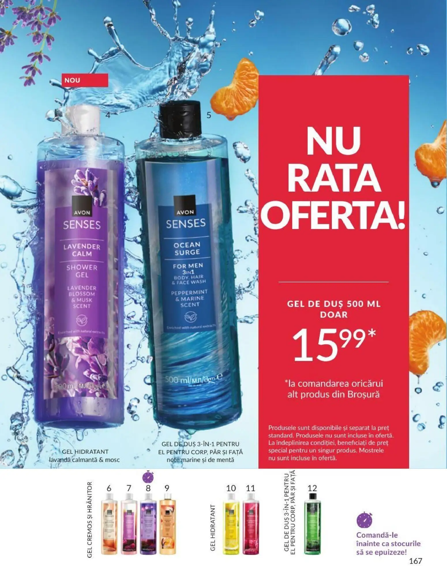 Catalog Avon 1 - 30 August 2026 | Pagina 167 | Produse: Body, Duș, Rață, Gel de duș