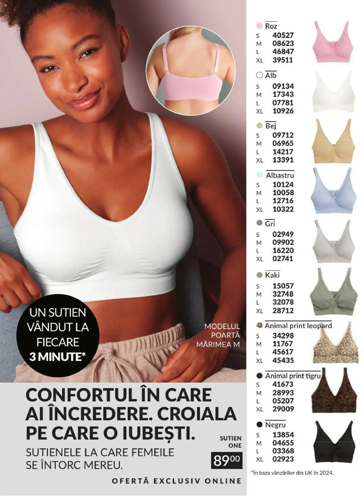Catalog Avon 1 - 30 August 2026 | Pagina 198 | Produse: Kaki, Sutien
