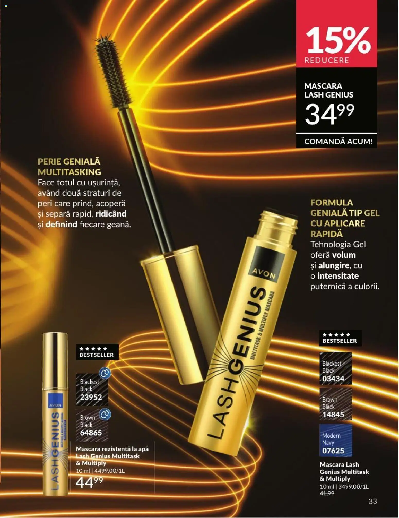 Catalog Avon 1 - 30 August 2026 | Pagina 33 | Produse: Perie, Mascara, Apă, Black