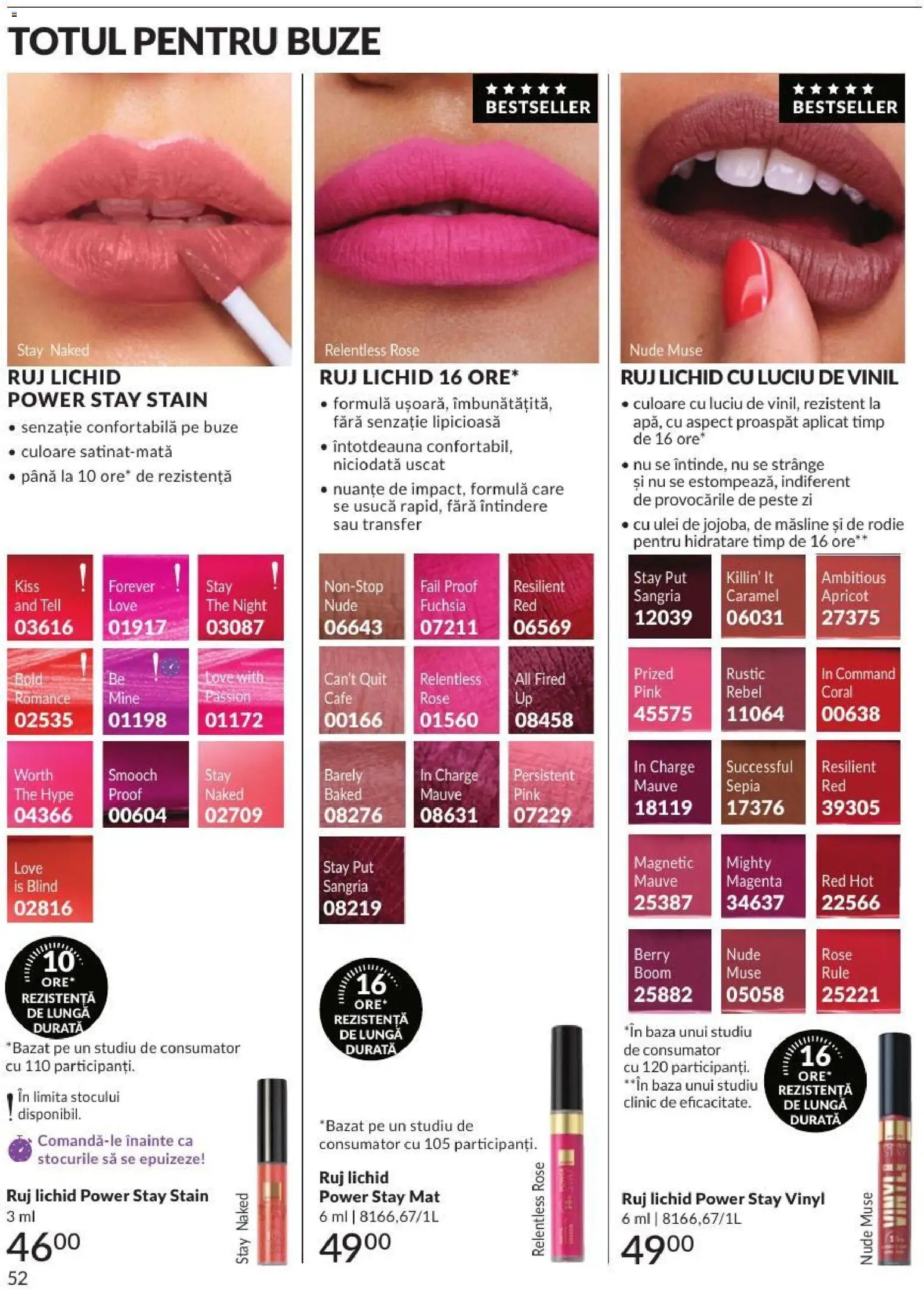 Catalog Avon 1 - 30 August 2026 | Pagina 52 | Produse: Ruj, Ulei, Pește, Power