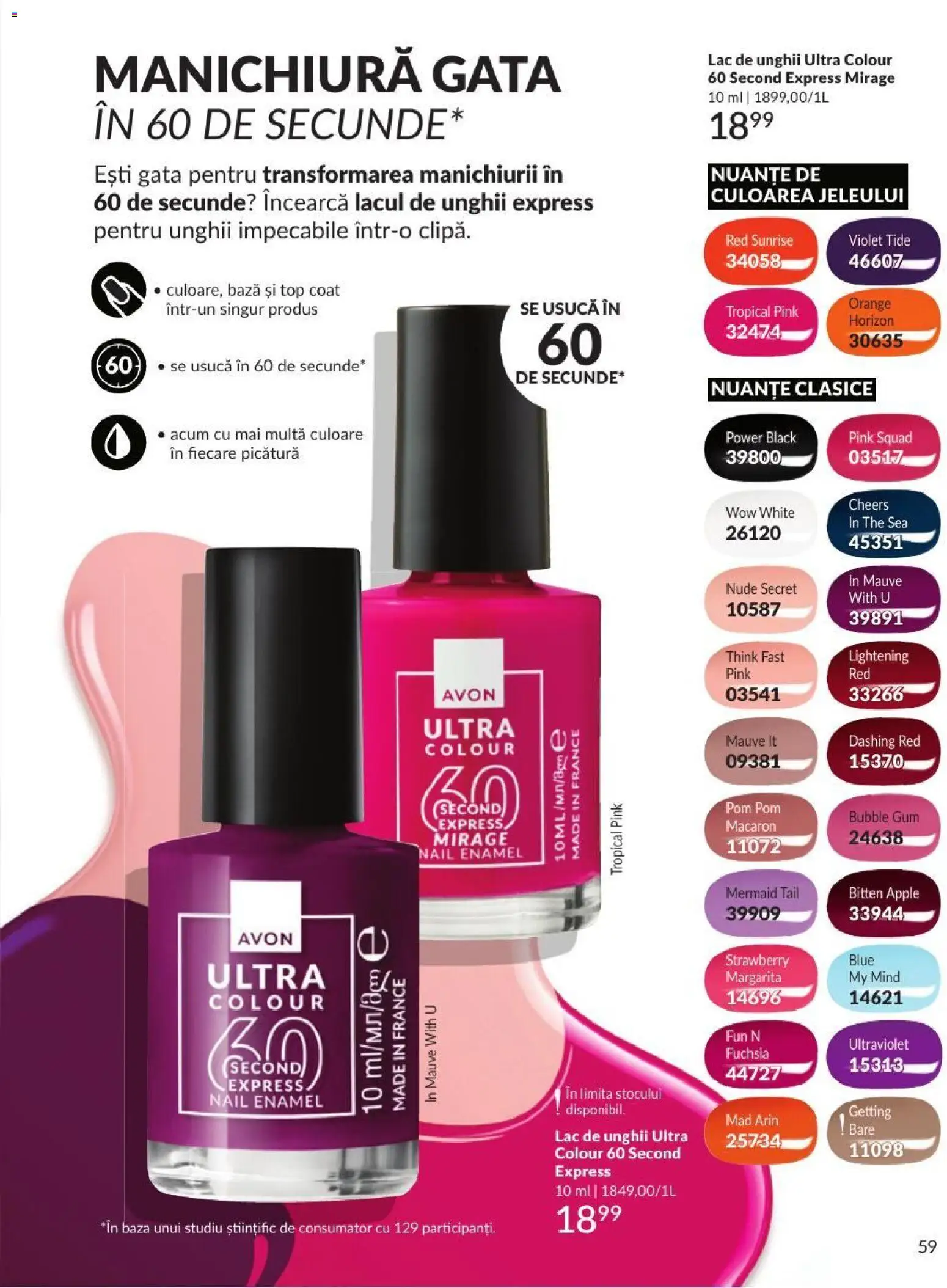 Catalog Avon 1 - 30 August 2026 | Pagina 59 | Produse: Top, Lac de unghii, Apple, Black