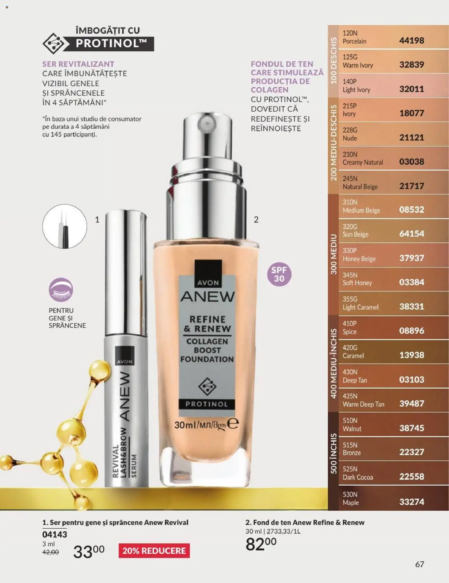 Catalog Avon 1 - 30 August 2026 | Pagina 67 | Produse: Fond de ten, Serum