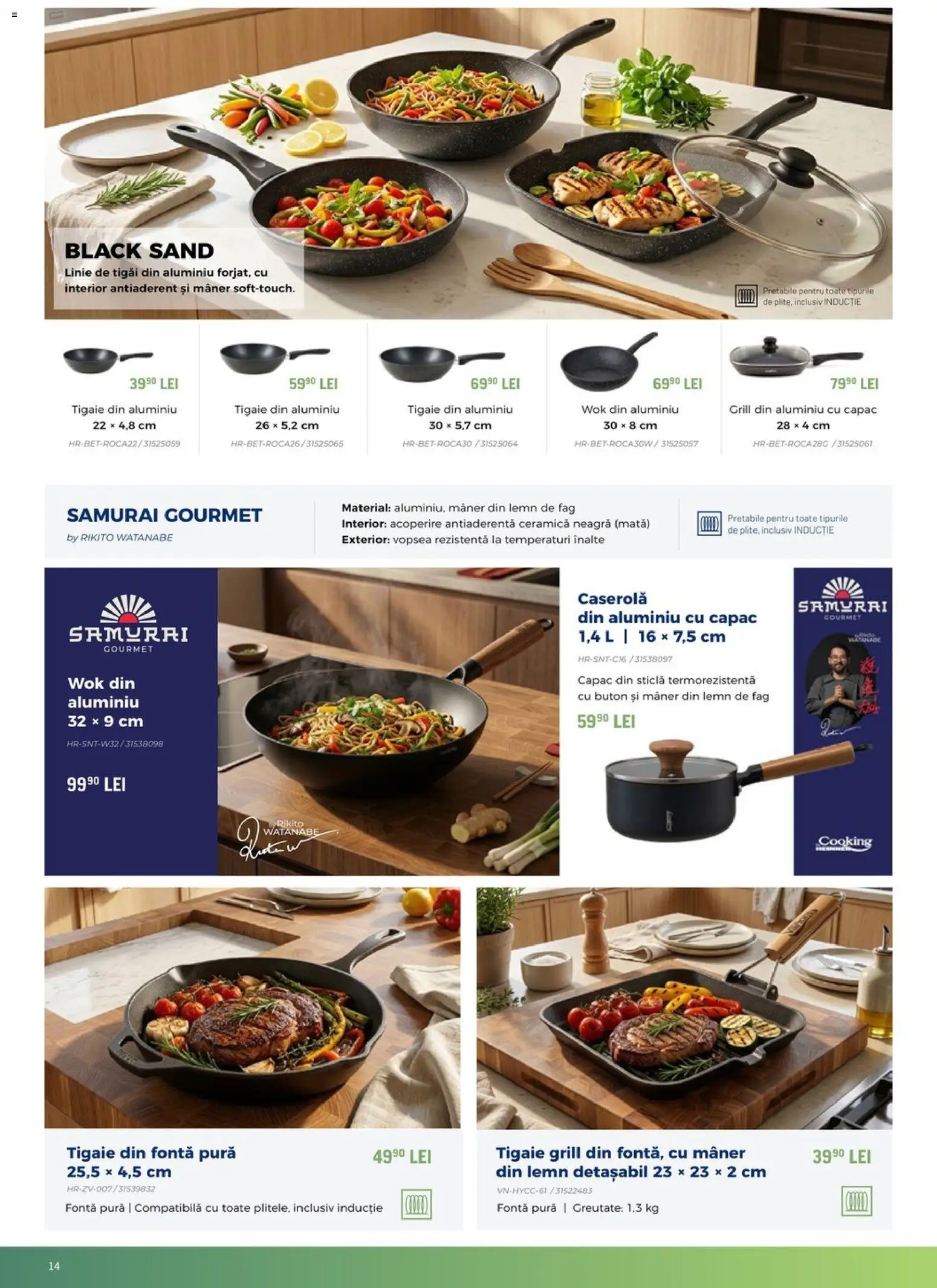 Catalog Carrefour 12 August - 17 Septembrie 2026 | Pagina 14 | Produse: Grill, Caserola, Vopsea, Black