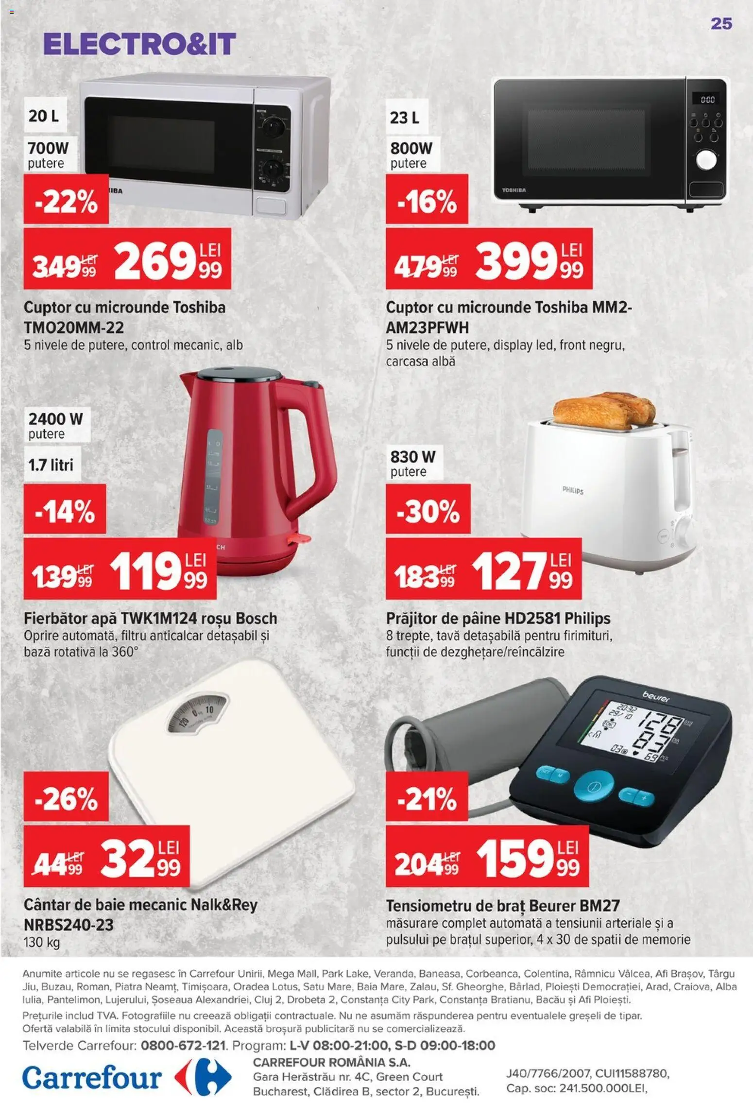 Catalog Carrefour 26 August - 7 Septembrie 2026 | Pagina 26 | Produse: Tensiometru, Philips, Cântar, Beurer