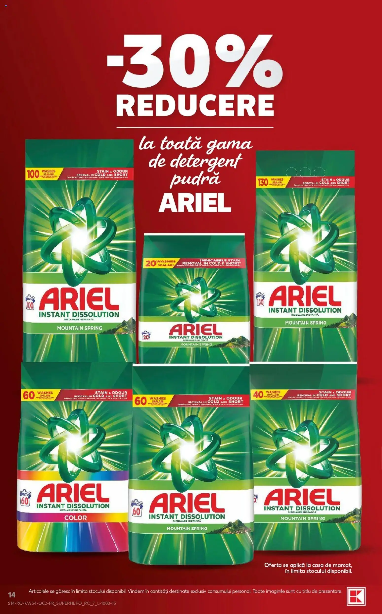 Catalog Kaufland 19 - 24 August 2026 | Pagina 14 | Produse: Aplică, Pudră, Detergent