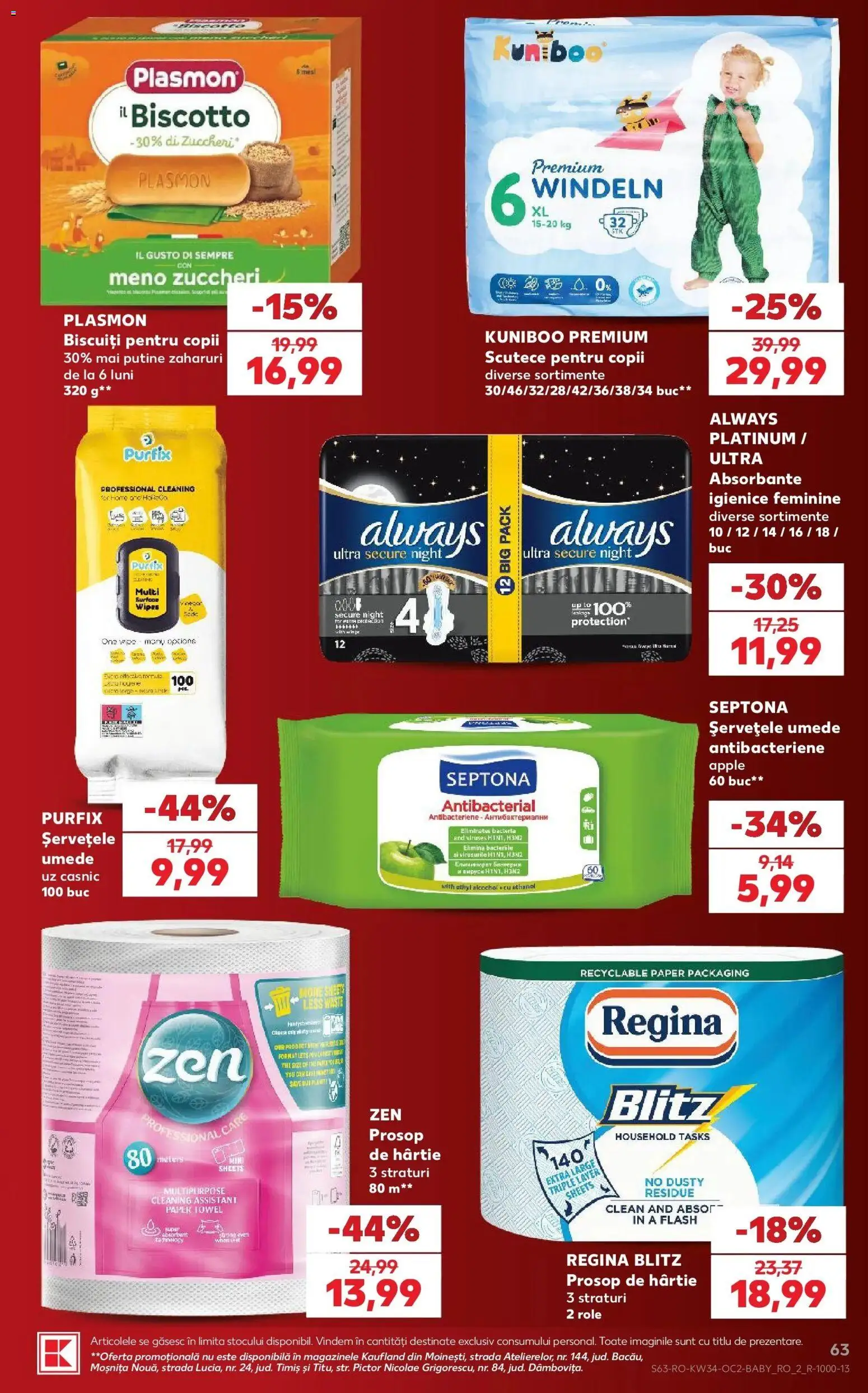 Catalog Kaufland 19 - 24 August 2026 | Pagina 63 | Produse: Scutece pentru copii, Apple, Absorbante, Scutece