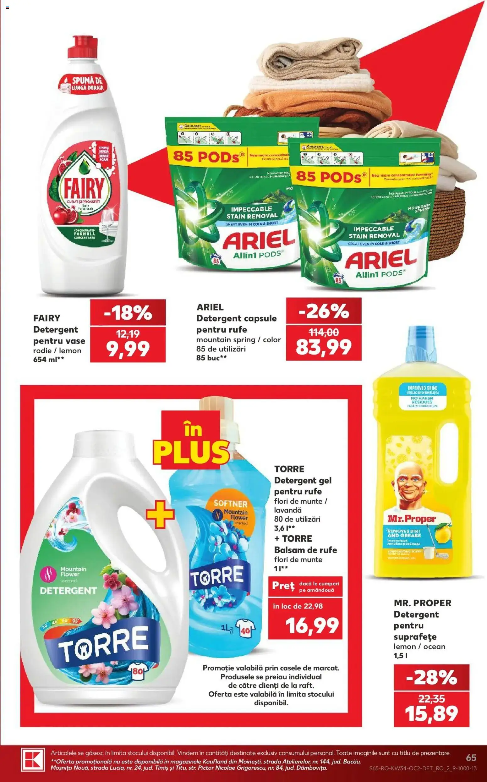 Catalog Kaufland 19 - 24 August 2026 | Pagina 65 | Produse: Detergent Capsule, Vase, Balsam de rufe, Plus