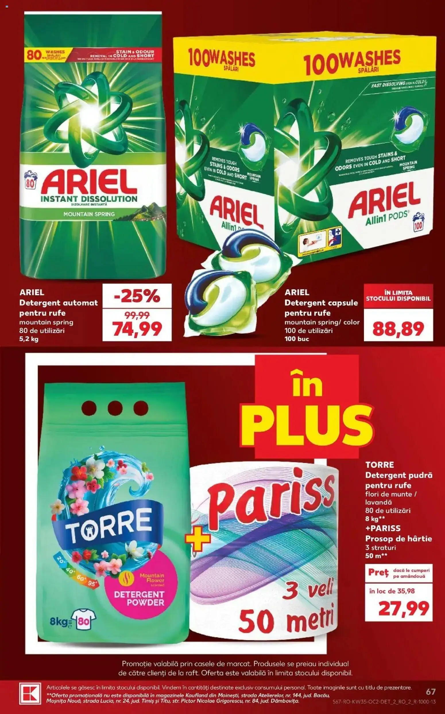 Catalog Kaufland 26 - 31 August 2026 | Pagina 67 | Produse: Detergent Capsule, Detergent Automat, Flori, Plus