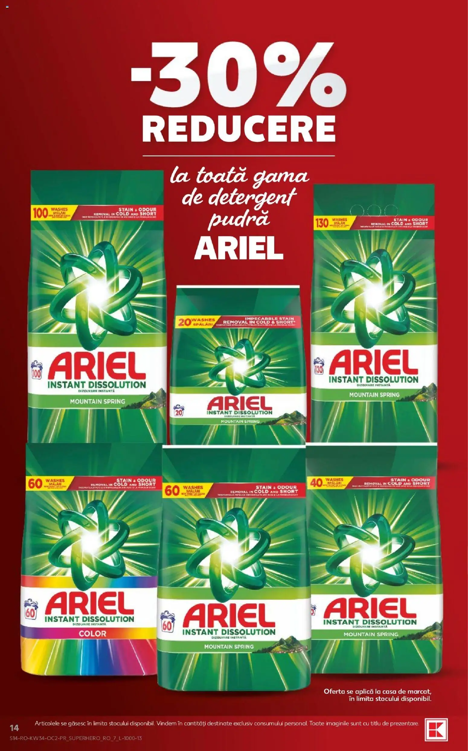 Catalog Kaufland 19 - 24 August 2026 | Pagina 14 | Produse: Aplică, Pudră, Detergent