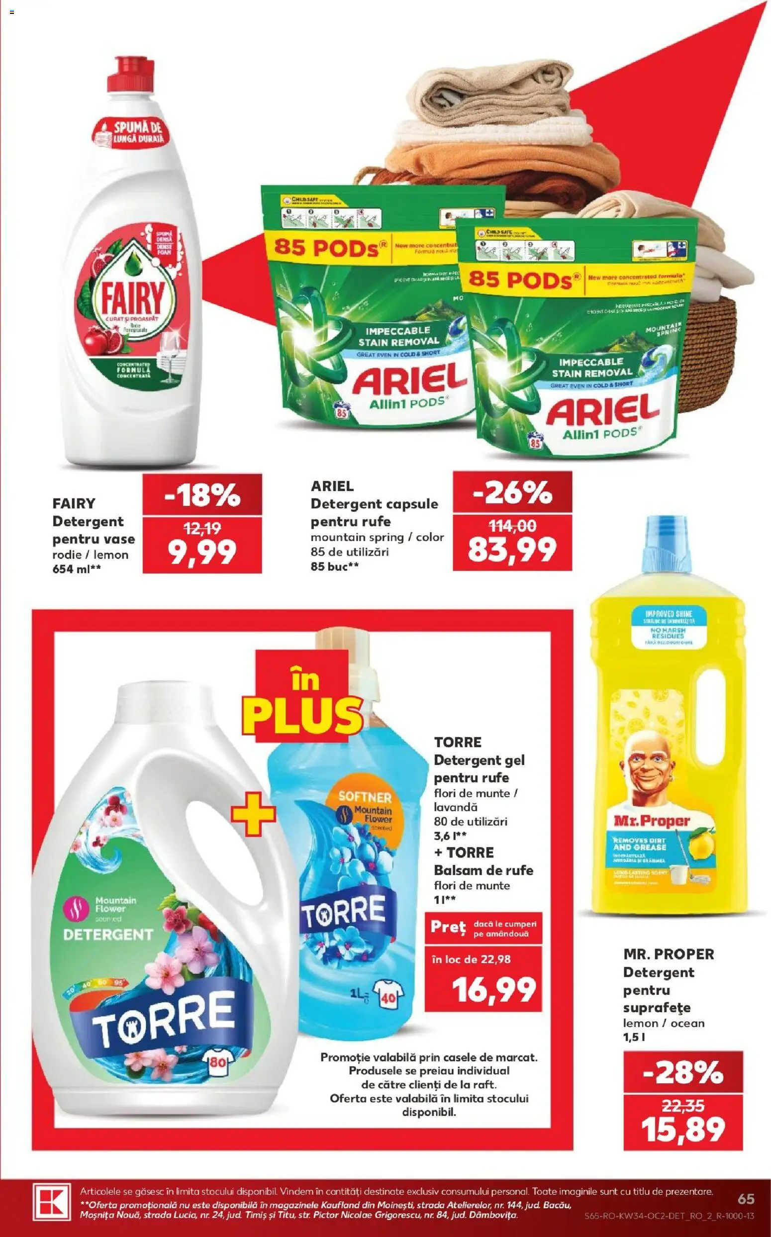 Catalog Kaufland 19 - 24 August 2026 | Pagina 65 | Produse: Detergent Capsule, Vase, Raft, Balsam de rufe