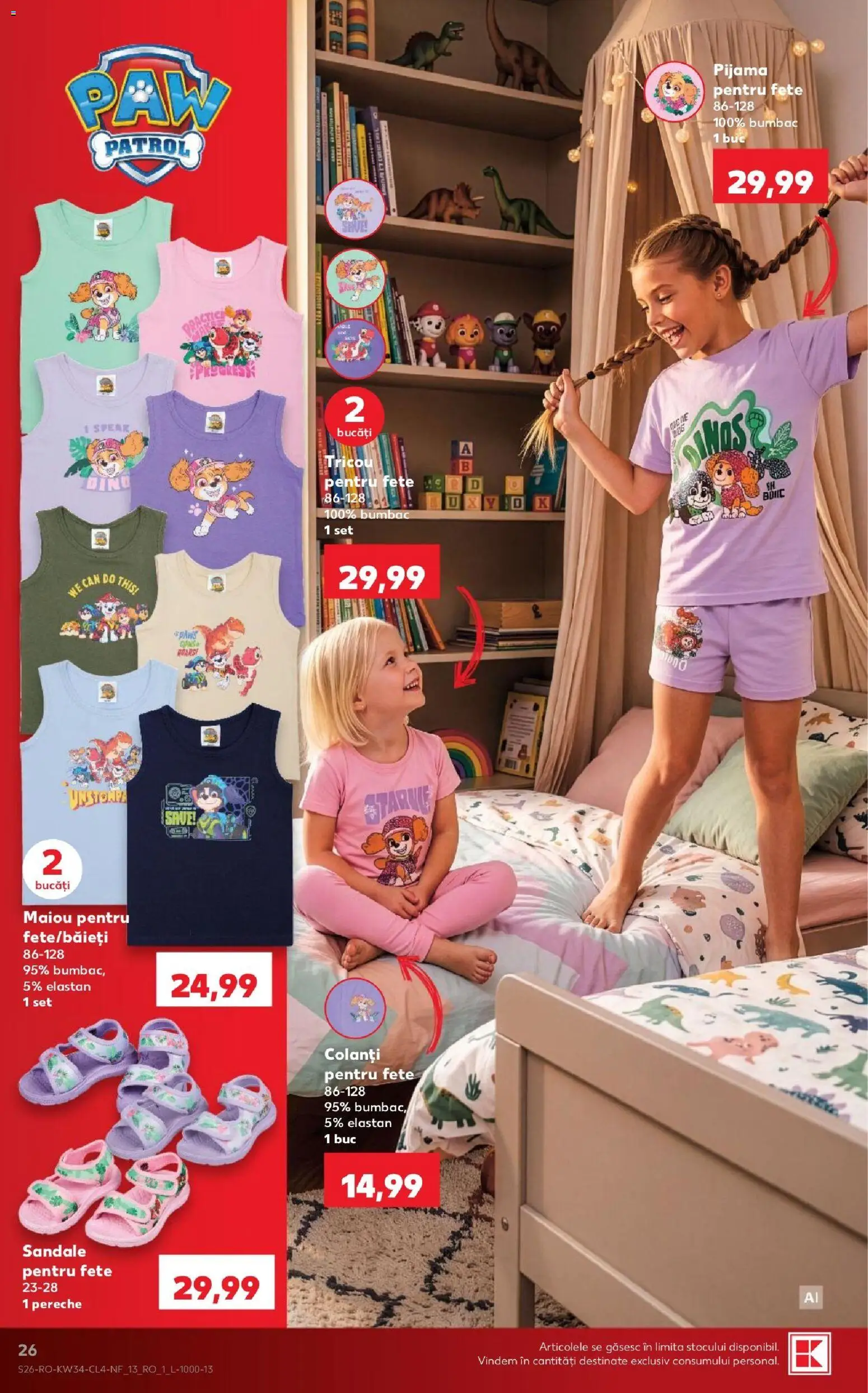 Catalog Kaufland 19 - 24 August 2026 | Pagina 26 | Produse: Pijamă, Tricou, Maiou, Colanți