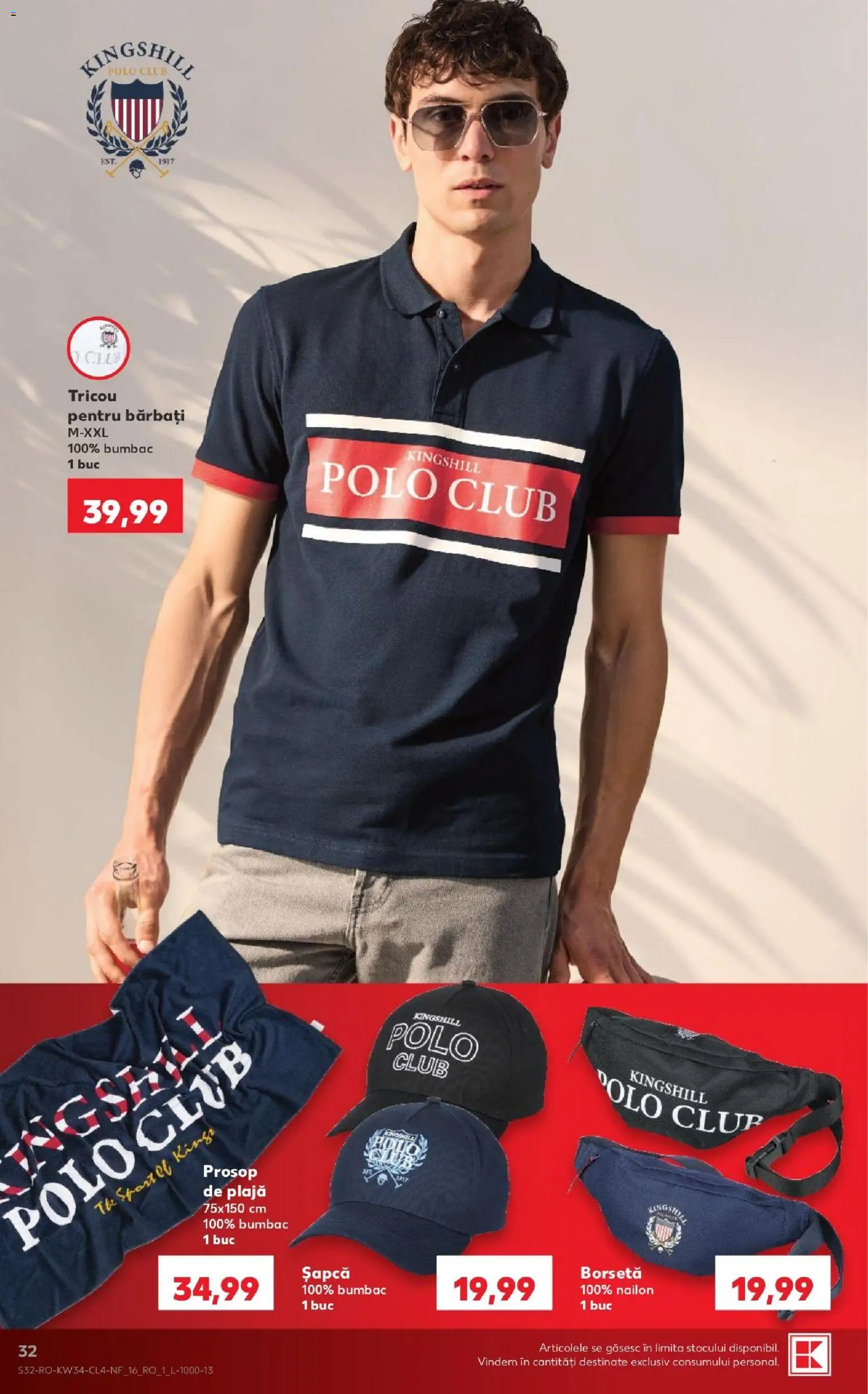 Catalog Kaufland 19 - 24 August 2026 | Pagina 32 | Produse: Șapcă, Tricou pentru barbati, Tricou