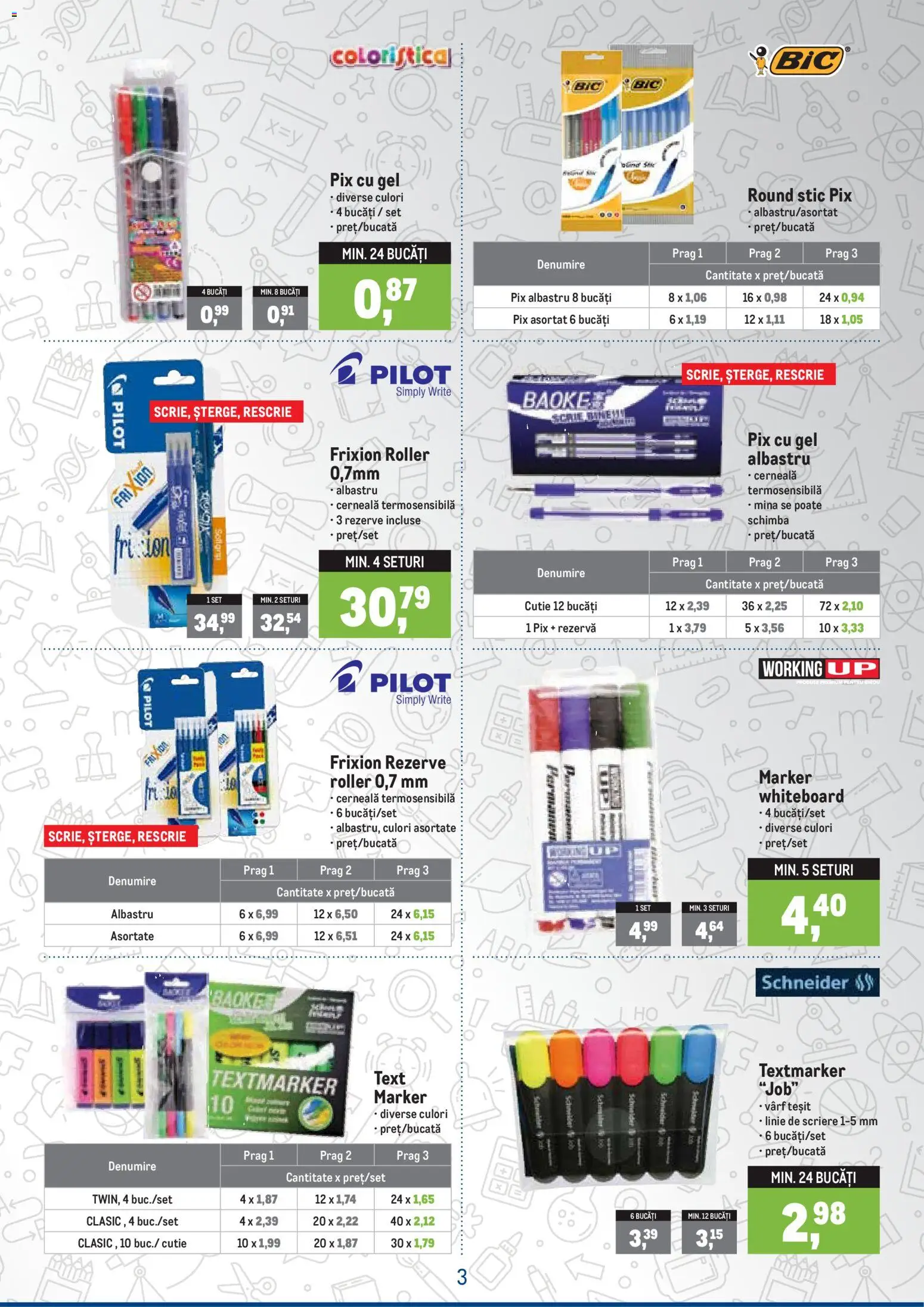 Catalog METRO 5 August - 19 Septembrie 2026 | Pagina 3 | Produse: Cutie