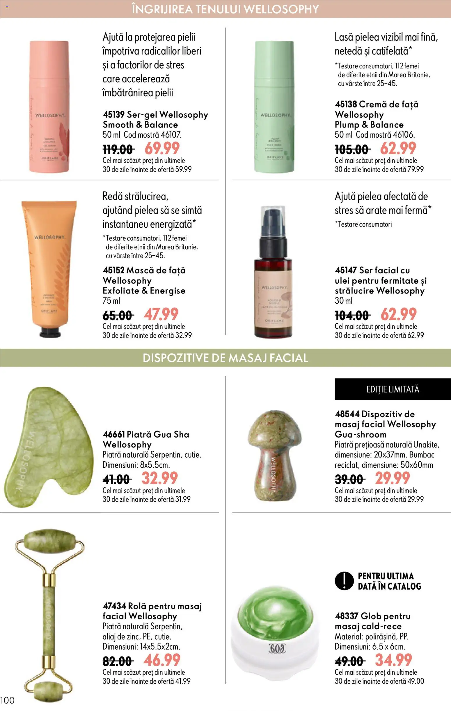Catalog Oriflame 19 August - 7 Septembrie 2026 | Pagina 100 | Produse: Cremă, Ulei