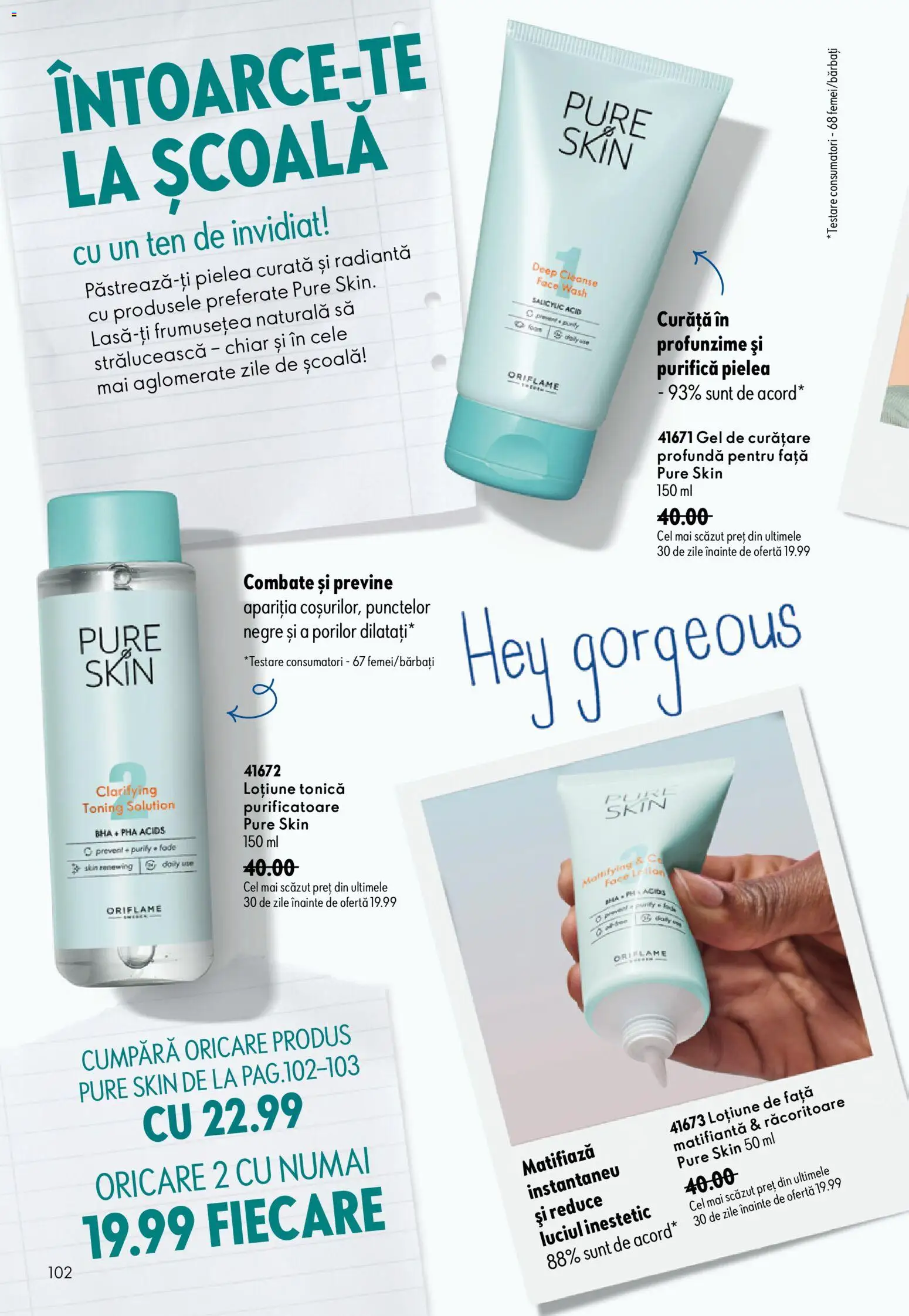 Catalog Oriflame 19 August - 7 Septembrie 2026 | Pagina 102 | Produse: Loțiune tonică, Gel de curățare