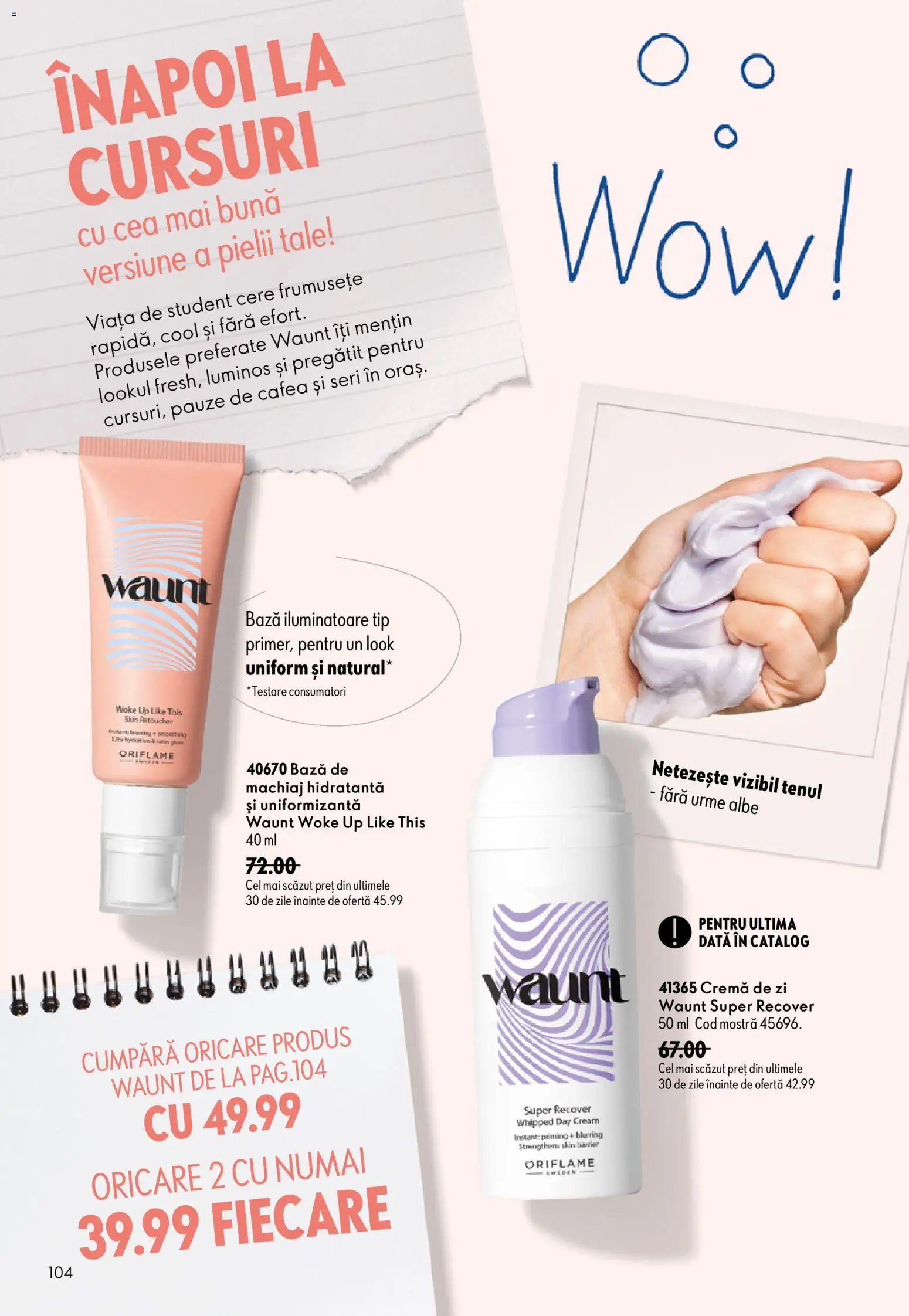 Catalog Oriflame 19 August - 7 Septembrie 2026 | Pagina 104 | Produse: Cremă de zi, Cremă, Cafea, Tip