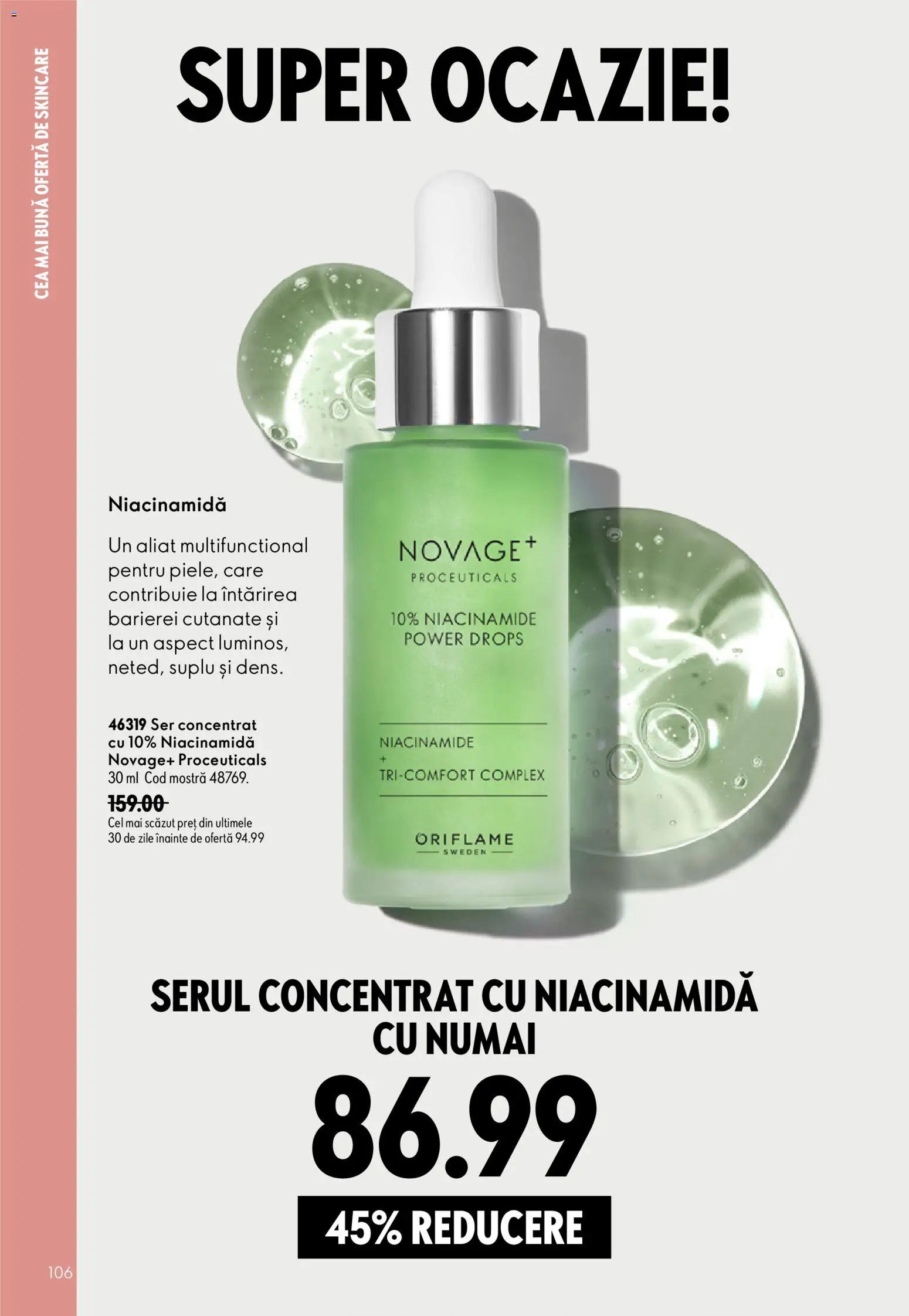 Catalog Oriflame 19 August - 7 Septembrie 2026 | Pagina 106 | Produse: Power