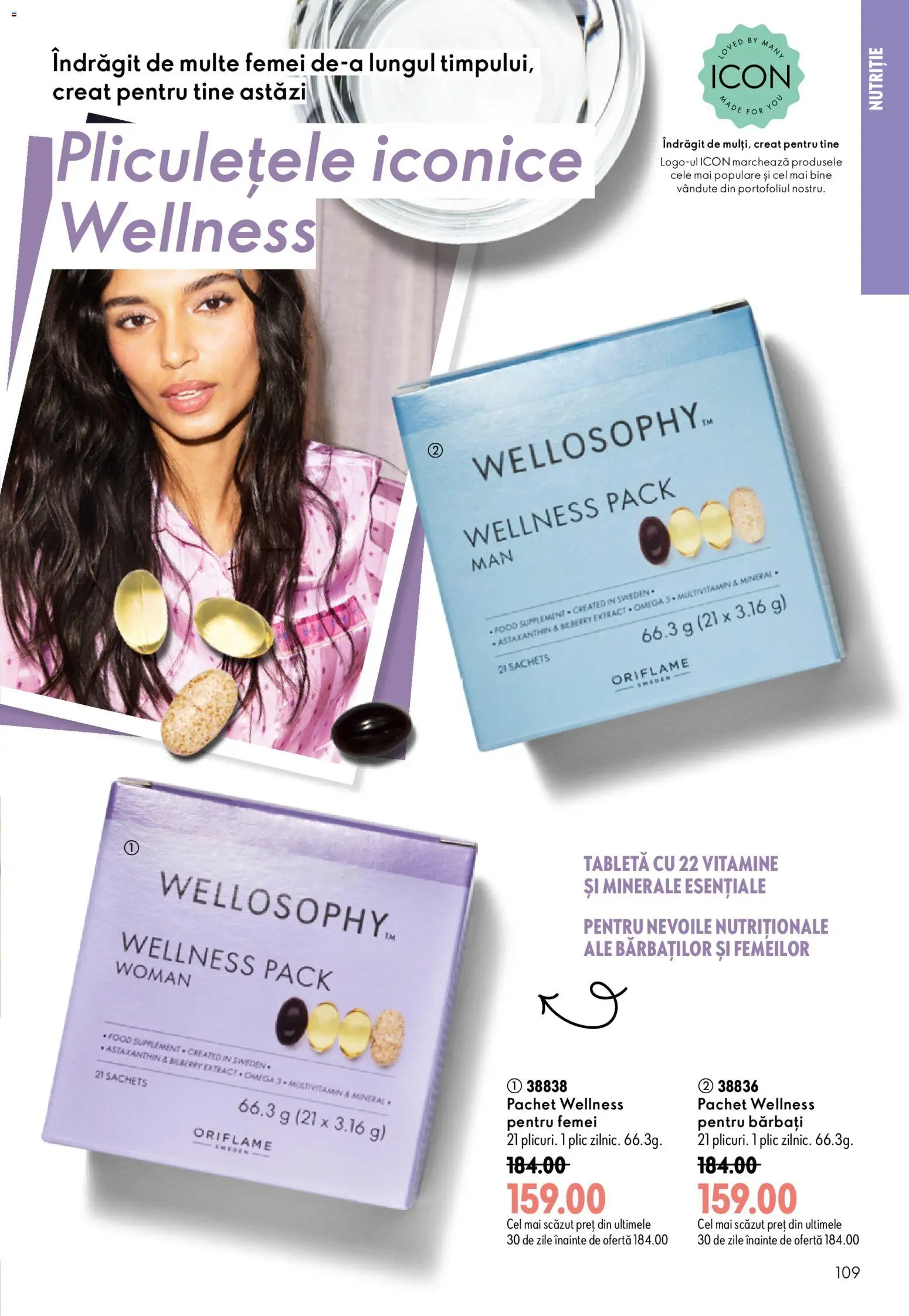 Catalog Oriflame 19 August - 7 Septembrie 2026 | Pagina 109 | Produse: Tabletă, Omega