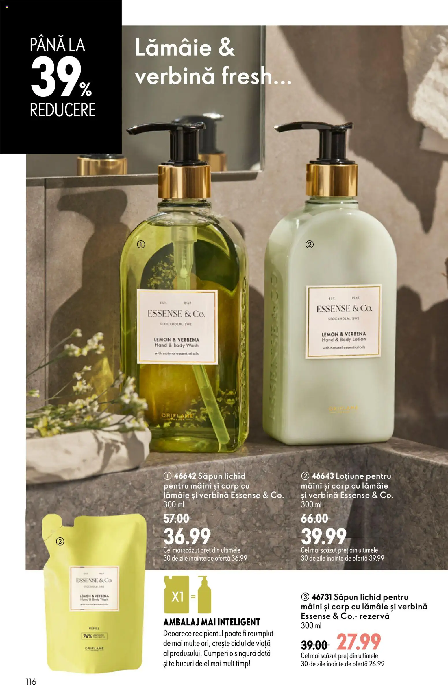 Catalog Oriflame 19 August - 7 Septembrie 2026 | Pagina 116 | Produse: Body, Săpun, Săpun lichid, Lămâie
