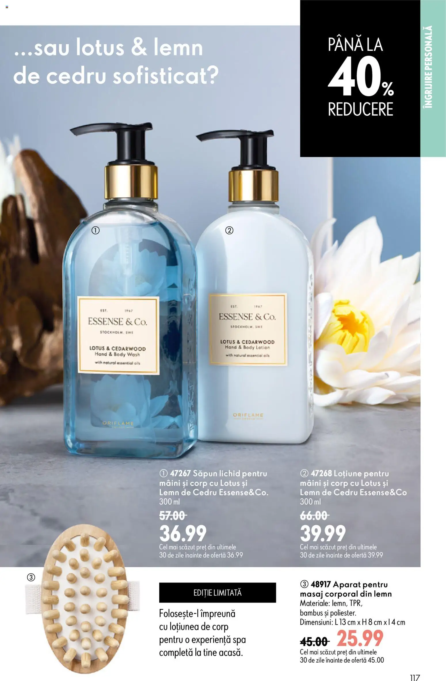 Catalog Oriflame 19 August - 7 Septembrie 2026 | Pagina 117 | Produse: Lotus, Body, Aparat, Săpun