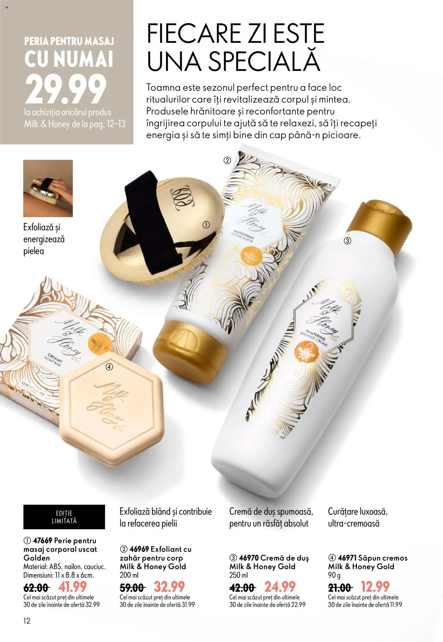 Catalog Oriflame 19 August - 7 Septembrie 2026 | Pagina 12 | Produse: Exfoliant, Duș, Absolut, Zahăr