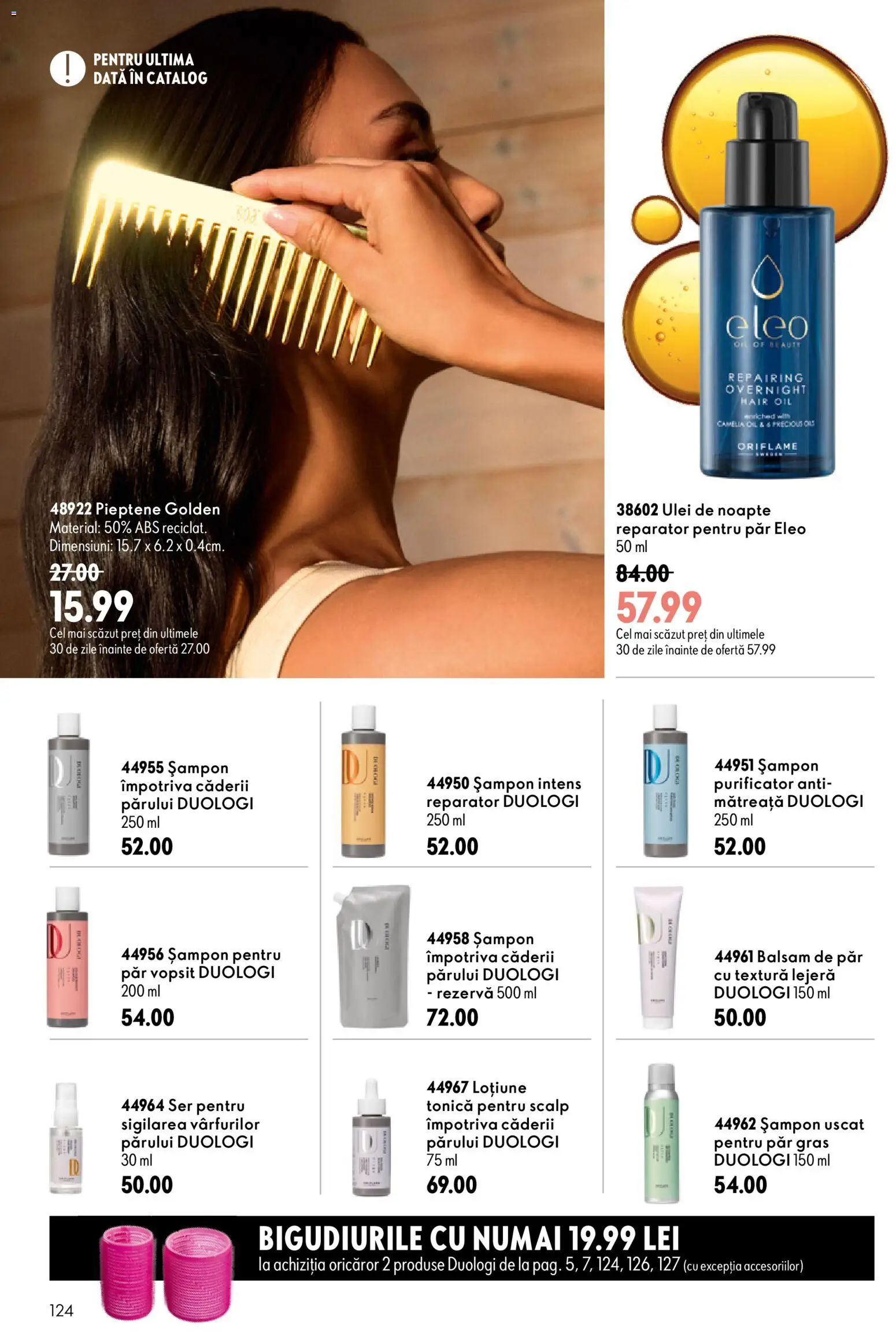 Catalog Oriflame 19 August - 7 Septembrie 2026 | Pagina 124 | Produse: Șampon, Balsam de păr, Ulei, Șampon uscat