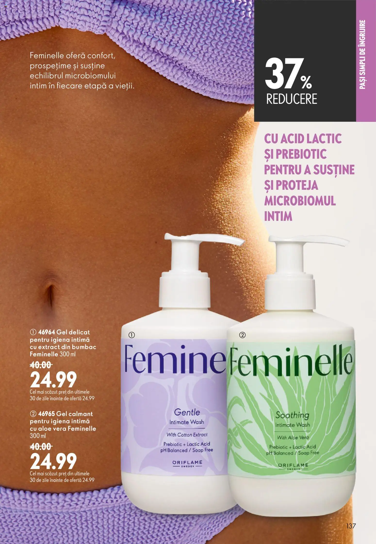 Catalog Oriflame 19 August - 7 Septembrie 2026 | Pagina 137 | Produse: Aloe vera