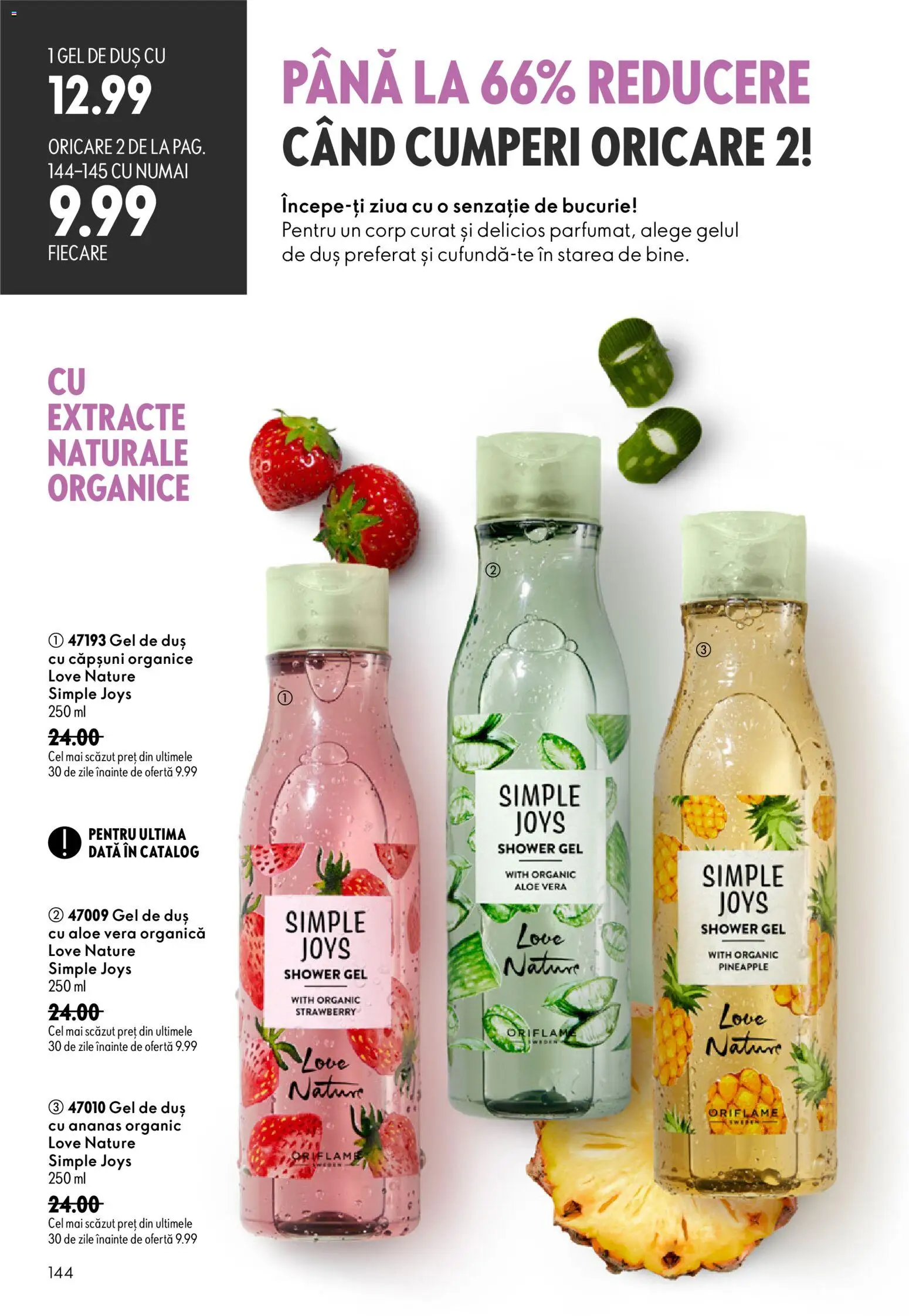 Catalog Oriflame 19 August - 7 Septembrie 2026 | Pagina 144 | Produse: Aloe vera, Duș, Gel de duș, Ananas