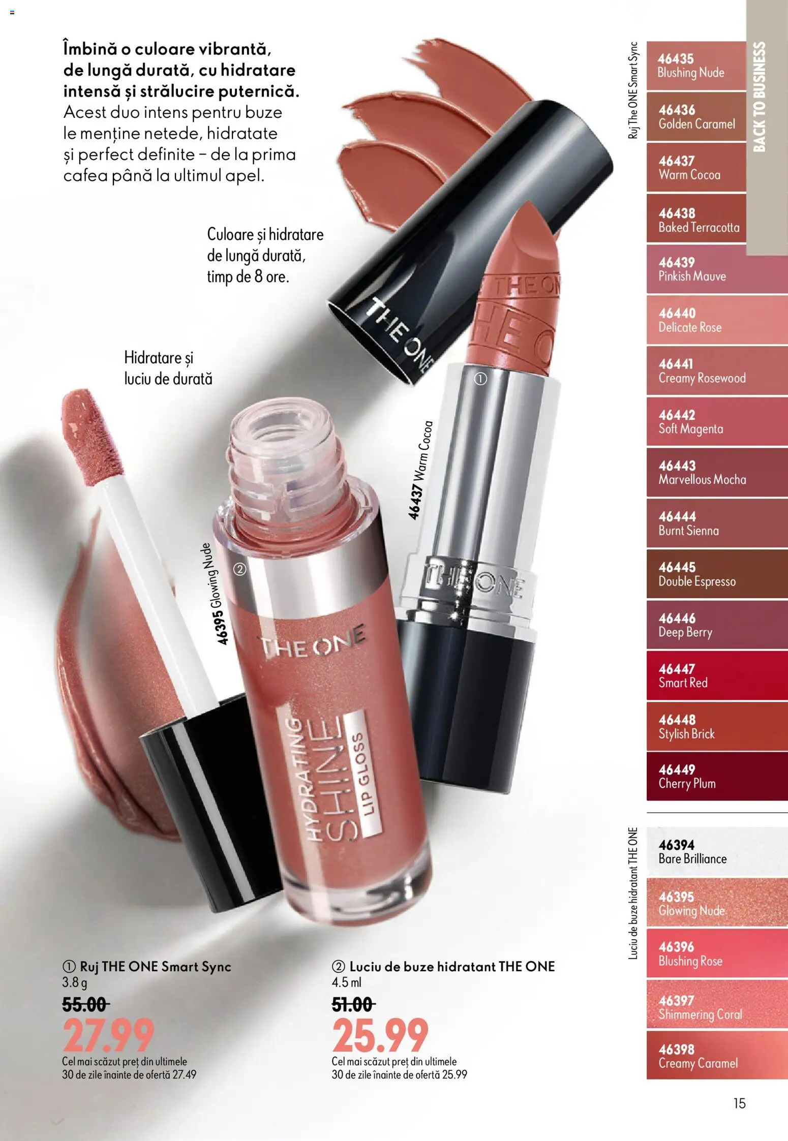 Catalog Oriflame 19 August - 7 Septembrie 2026 | Pagina 15 | Produse: Ruj, Luciu de buze, Cafea