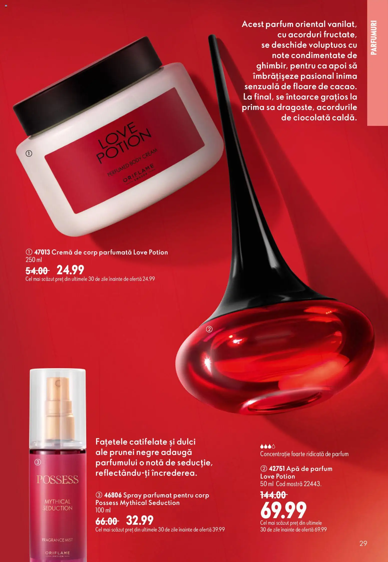 Catalog Oriflame 19 August - 7 Septembrie 2026 | Pagina 29 | Produse: Body, Parfum, Cremă, Cremă de corp