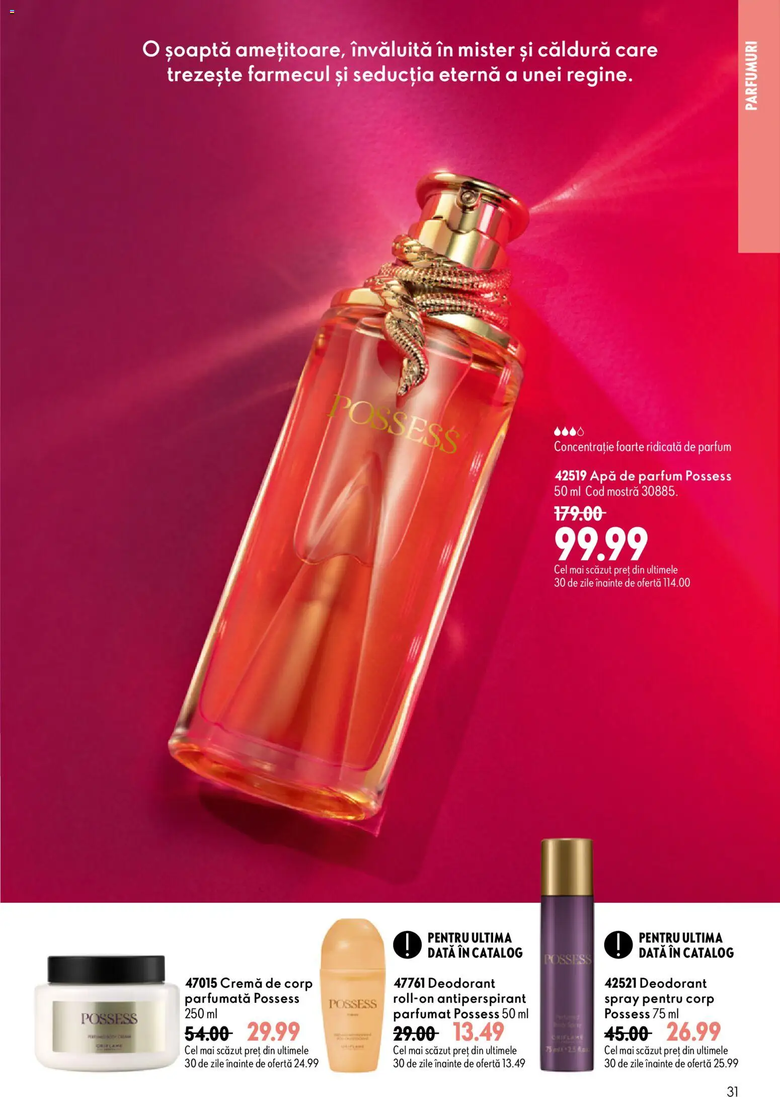 Catalog Oriflame 19 August - 7 Septembrie 2026 | Pagina 31 | Produse: Apă de parfum, Cremă, Cremă de corp, Antiperspirant