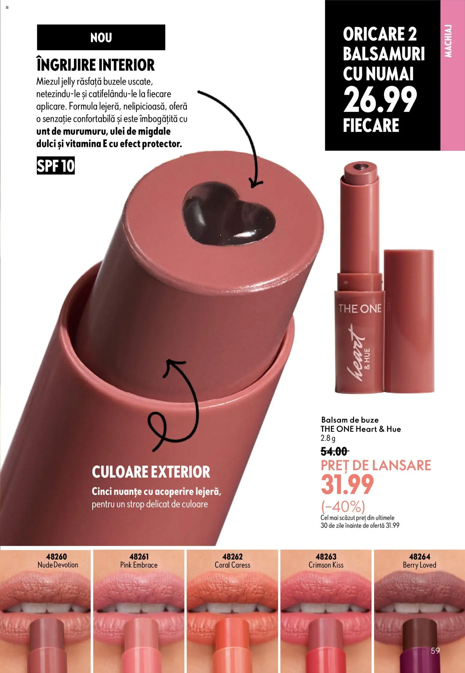 Catalog Oriflame 19 August - 7 Septembrie 2026 | Pagina 59 | Produse: Balsam, Unt, Ulei, Balsam de buze