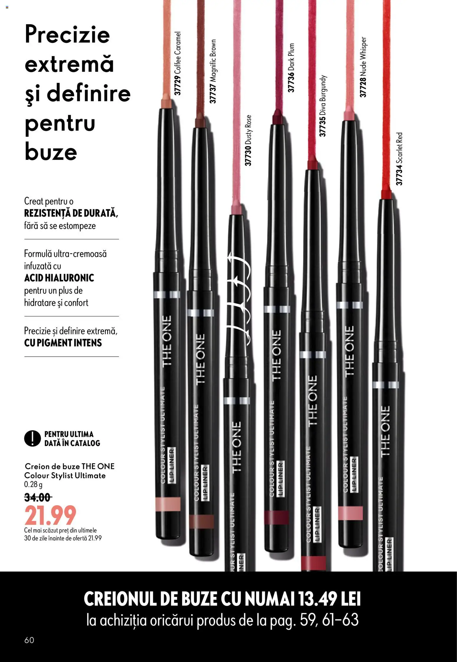 Catalog Oriflame 19 August - 7 Septembrie 2026 | Pagina 60 | Produse: Plus