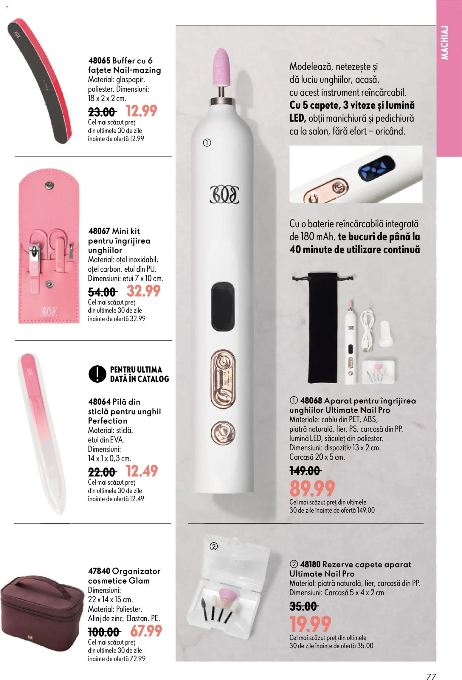 Catalog Oriflame 19 August - 7 Septembrie 2026 | Pagina 77 | Produse: Lumină, Carcasă, Machiaj, Organizator
