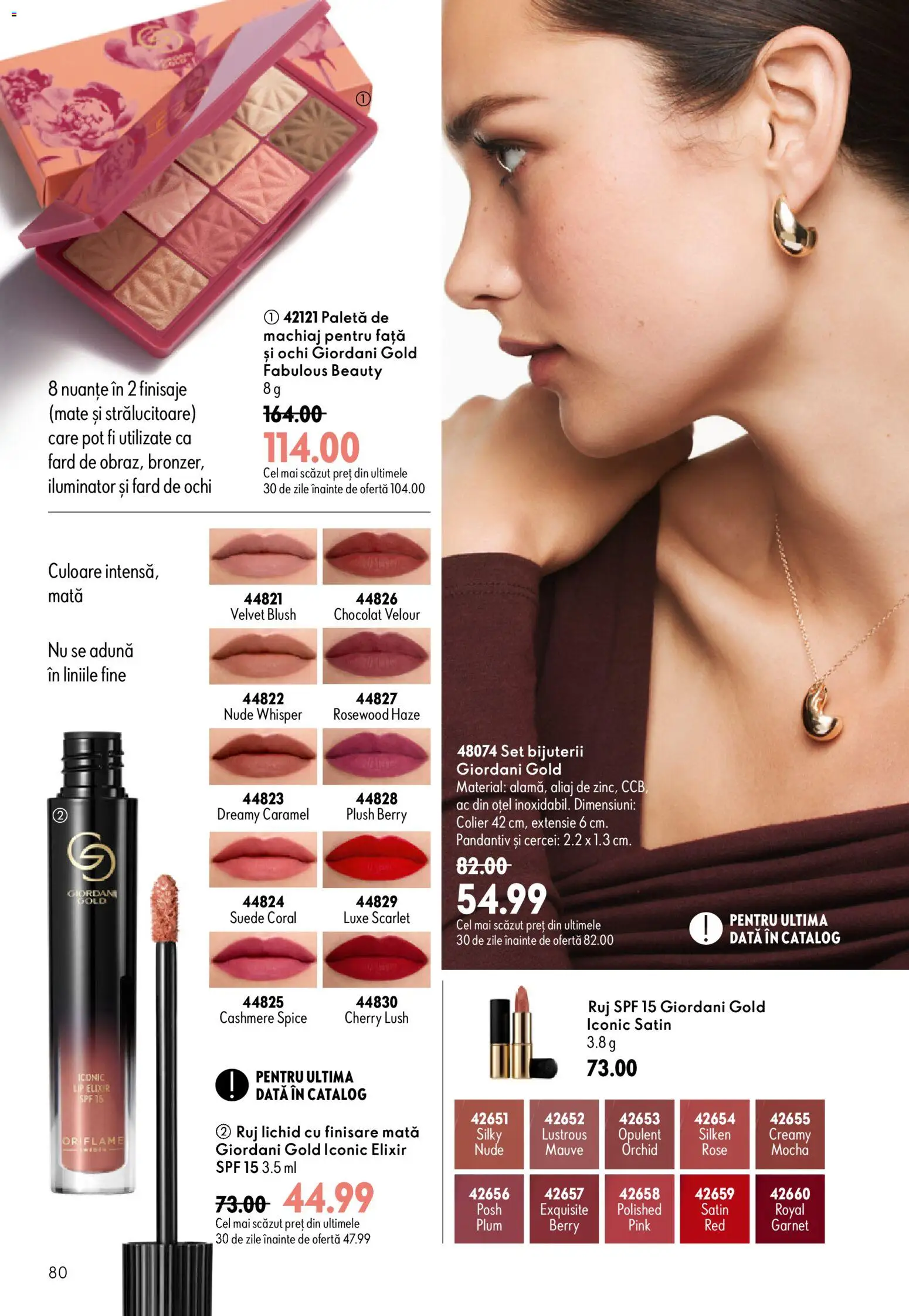 Catalog Oriflame 19 August - 7 Septembrie 2026 | Pagina 80 | Produse: Elixir, Colier, Machiaj, Ruj