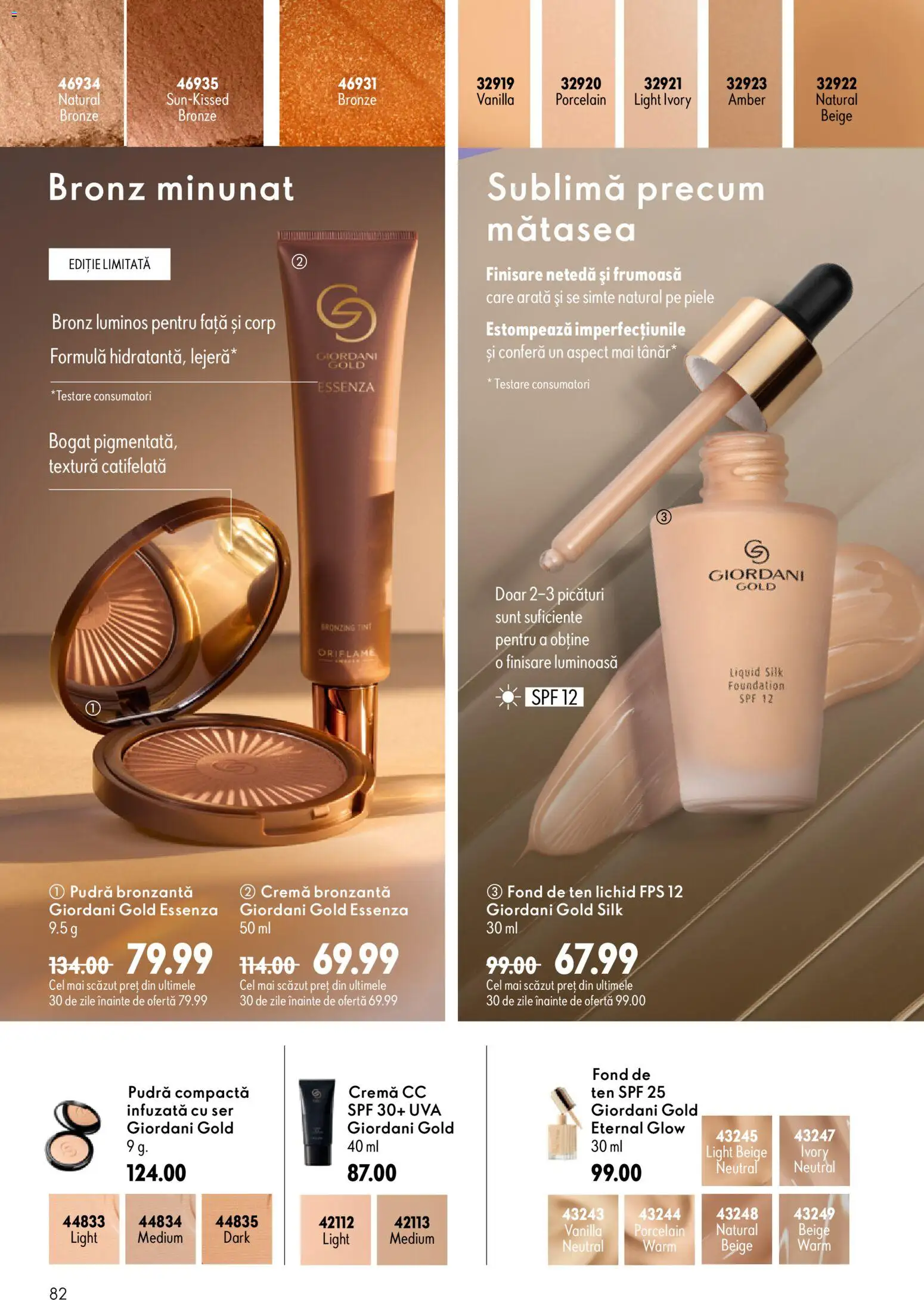 Catalog Oriflame 19 August - 7 Septembrie 2026 | Pagina 82 | Produse: Fond de ten, Pudră, Cremă