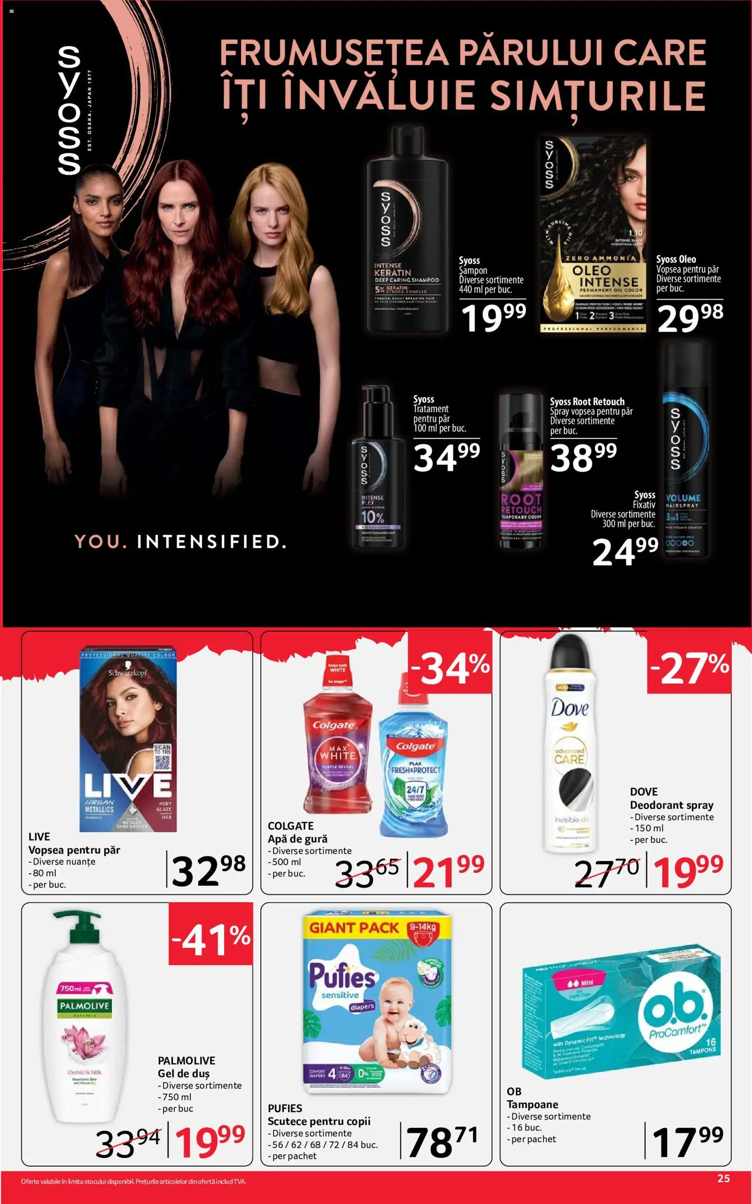 Catalog Selgros 21 August - 2 Septembrie 2026 | Pagina 25 | Produse: Gel de duș, Deodorant, Apă de gură, Apă