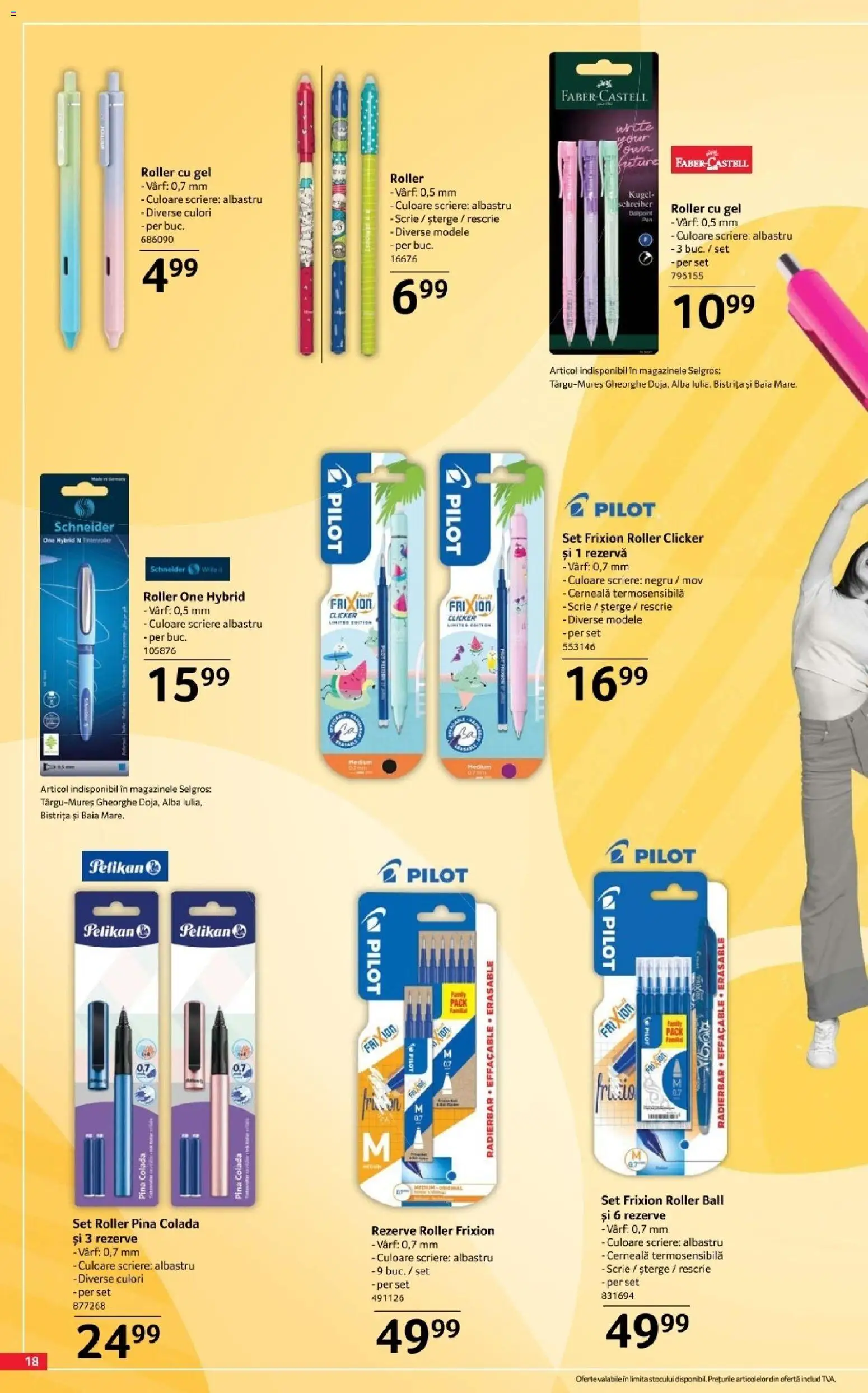 Catalog Selgros 7 August - 19 Septembrie 2026 | Pagina 18 | Produse: Alba