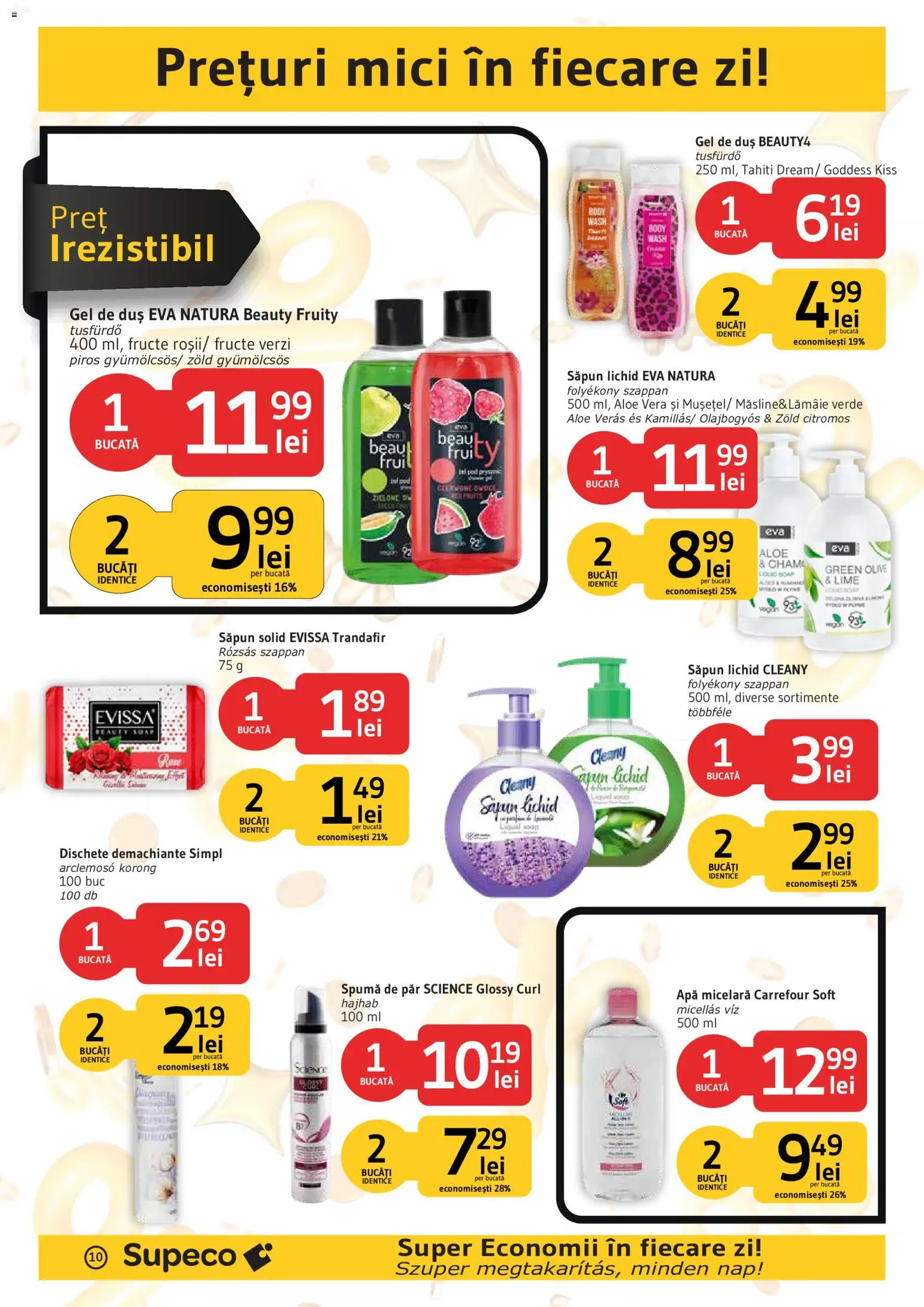 Catalog Supeco 27 August - 8 Septembrie 2026 | Pagina 10 | Produse: Solid, Mici, Gel de duș, Săpun lichid