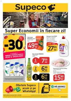 Catalog Supeco