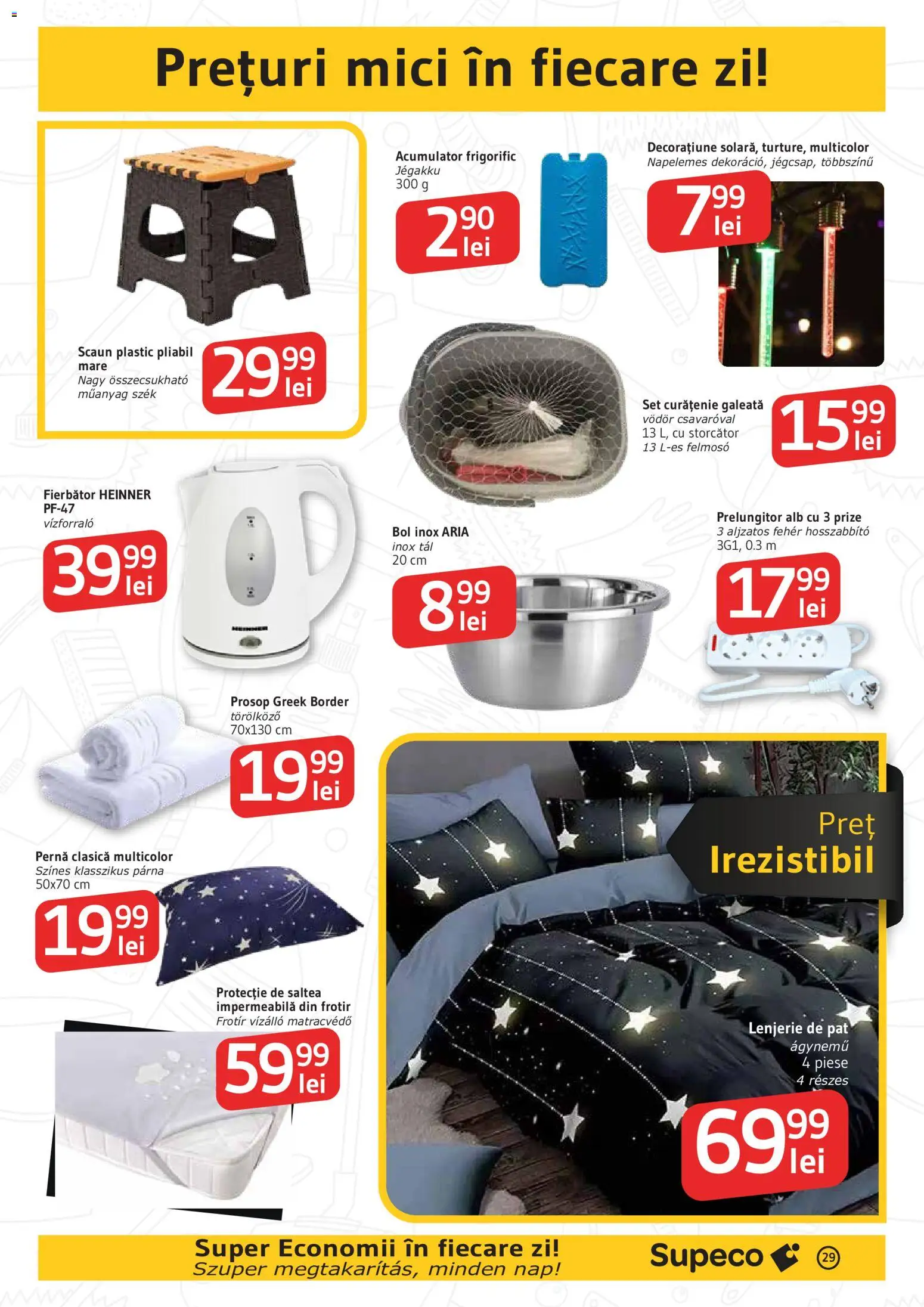Catalog Supeco 20 August - 1 Septembrie 2026 | Pagina 29 | Produse: Prize, Saltea, Pernă, Scaun