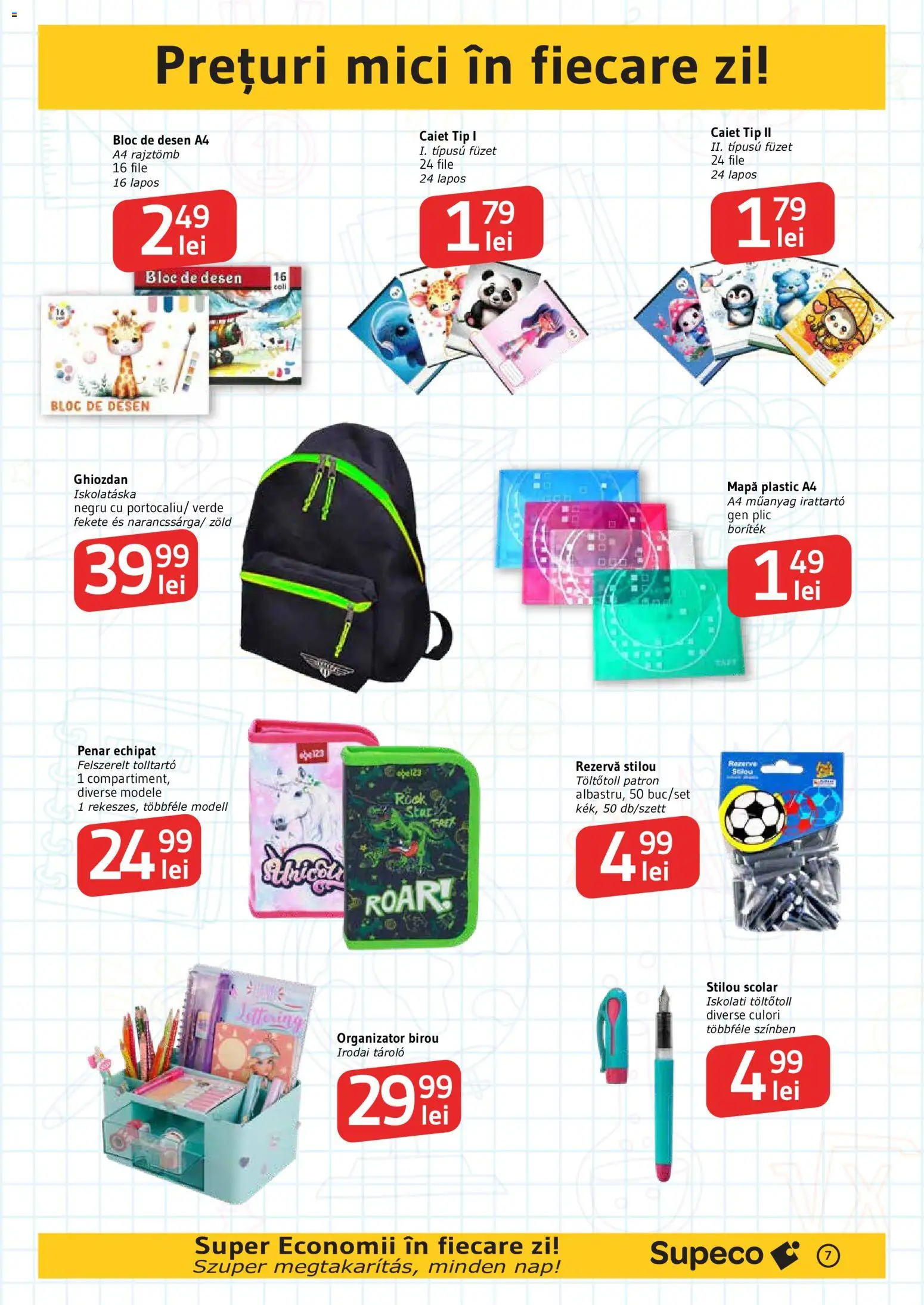 Catalog Supeco 20 August - 1 Septembrie 2026 | Pagina 7 | Produse: Birou, Mici, Organizator, Ghiozdan