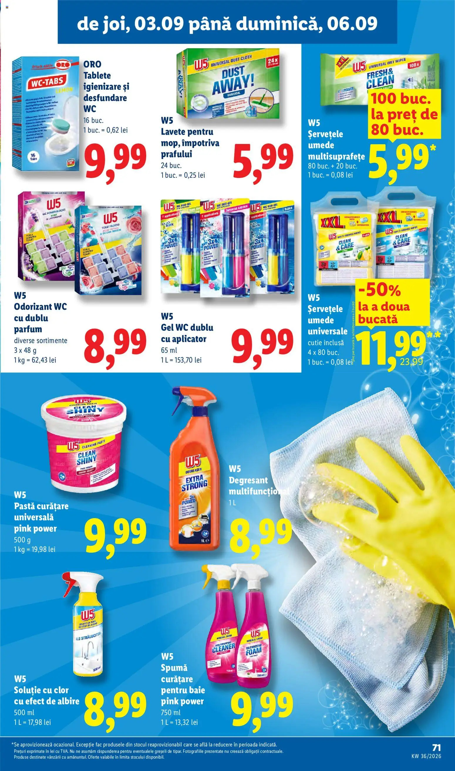 Catalog LIDL 31 August - 5 Septembrie 2026 | Pagina 71 | Produse: Cutie, Lavete, Șervețele umede, Power